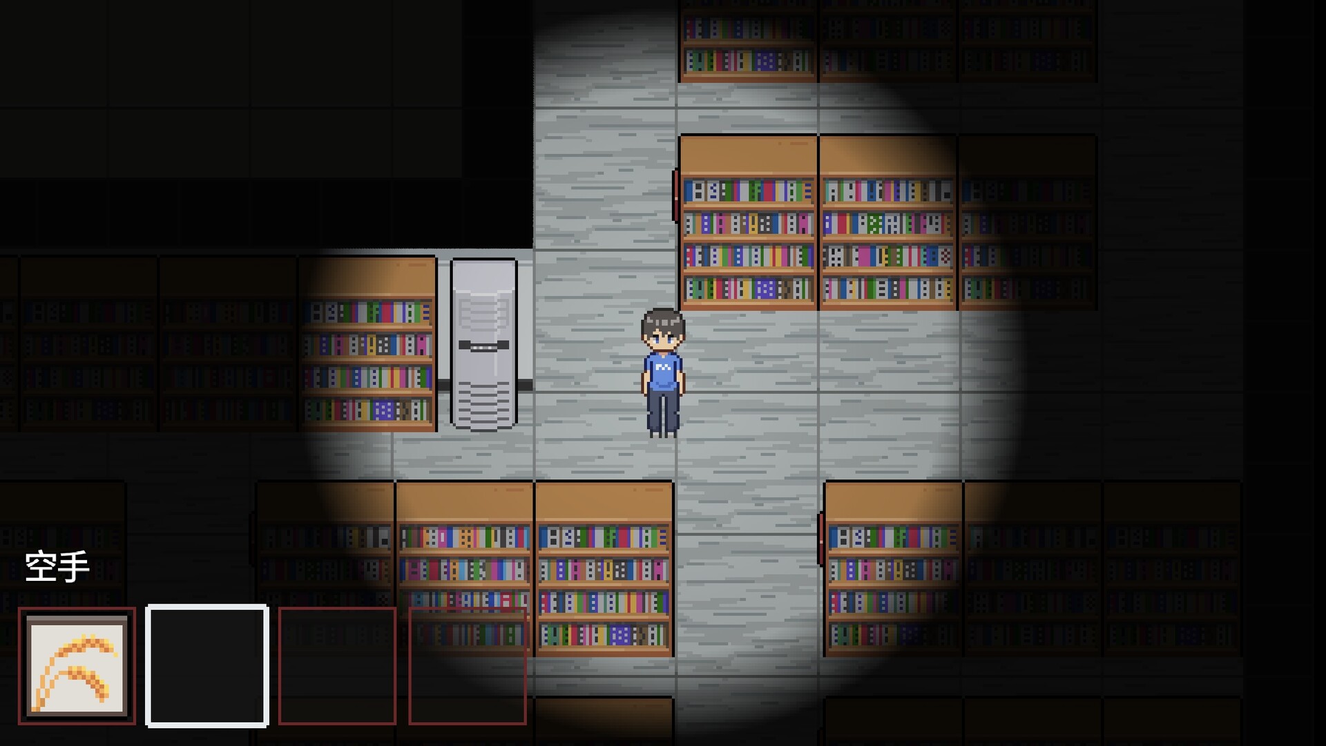 Escape Her screenshot 3