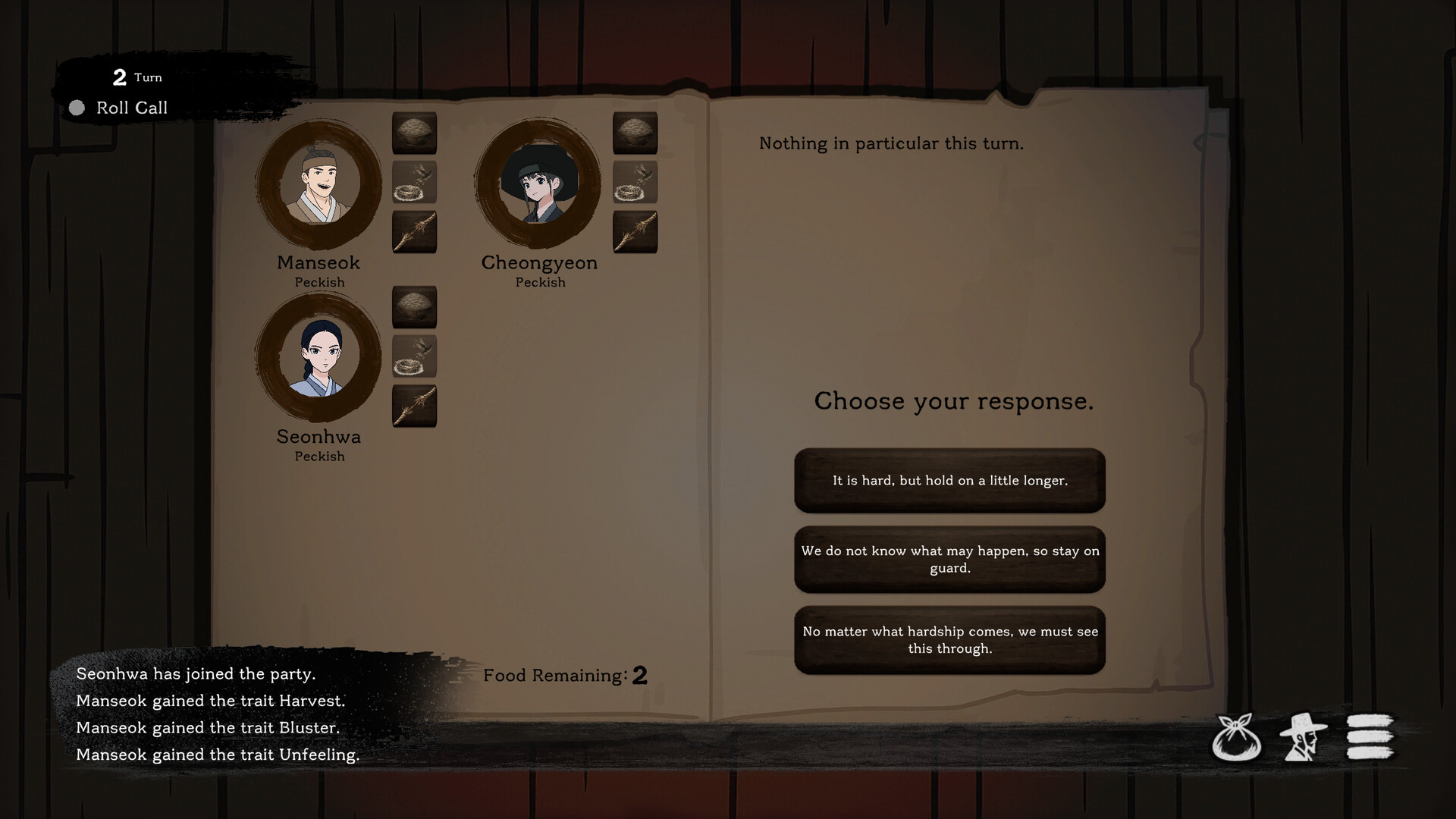 Dawn Village screenshot 1