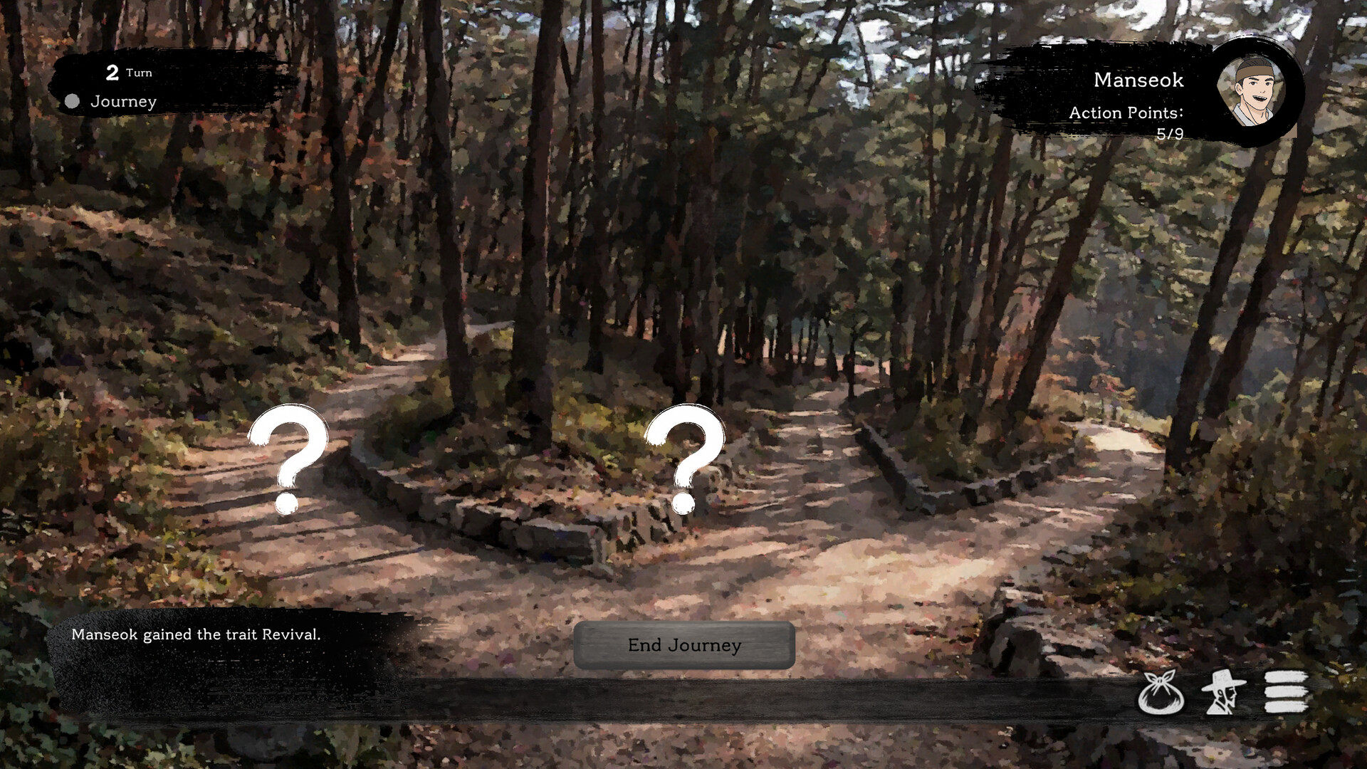 Dawn Village screenshot 4