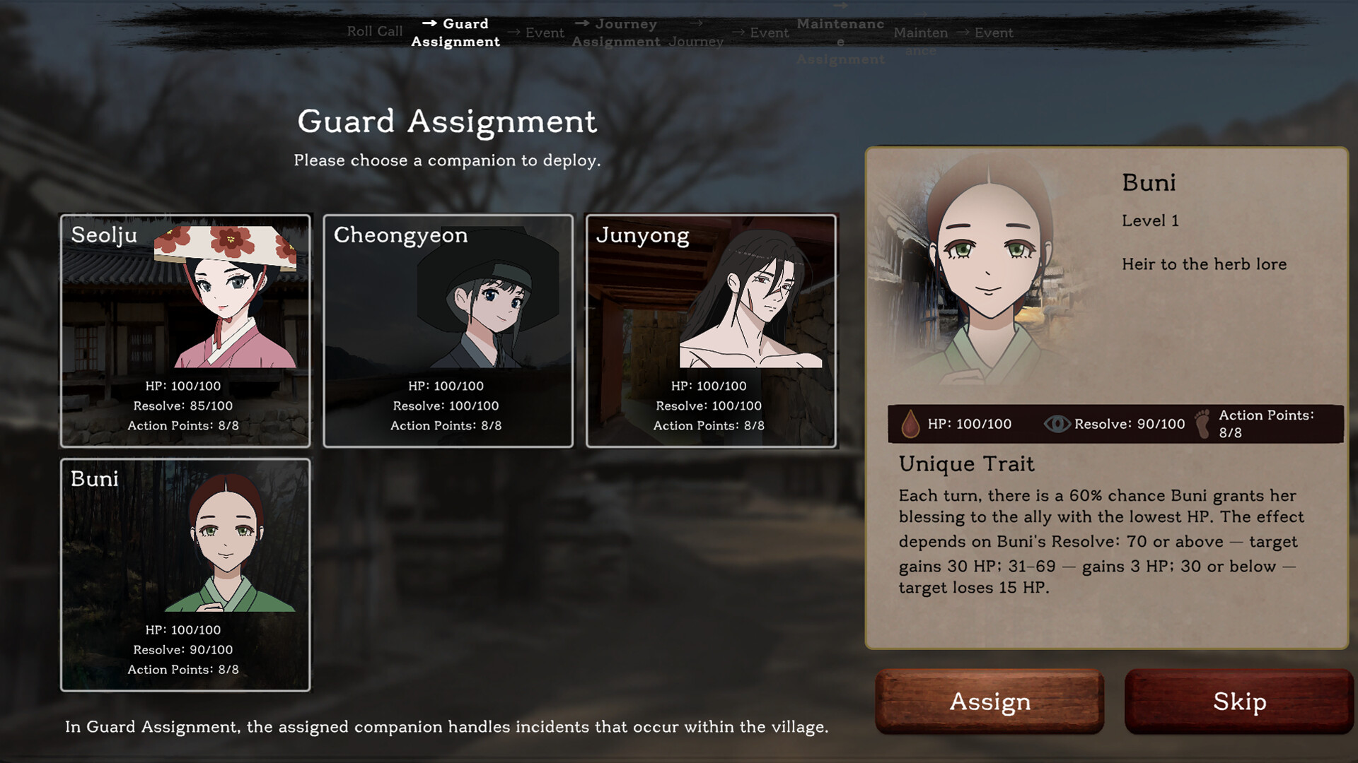 Dawn Village screenshot 2