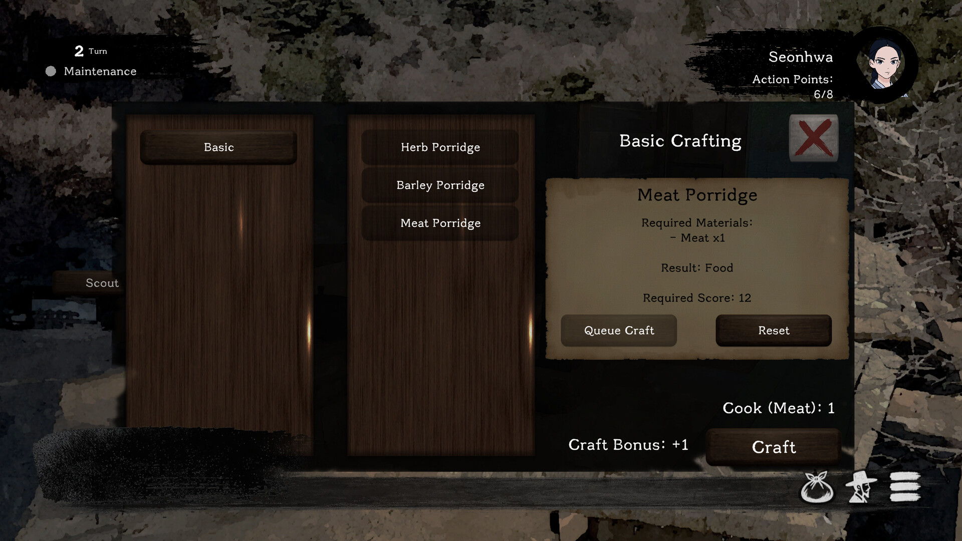 Dawn Village screenshot 7