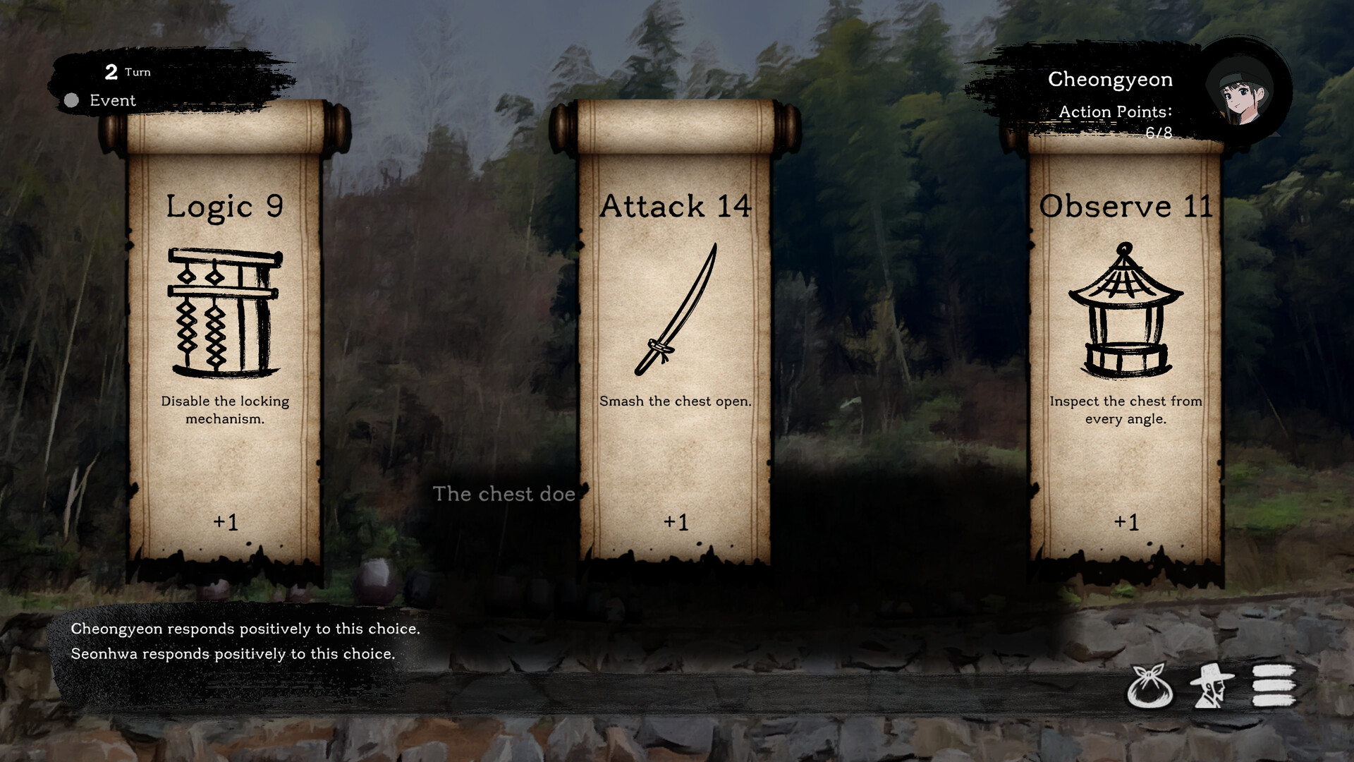 Dawn Village screenshot 3
