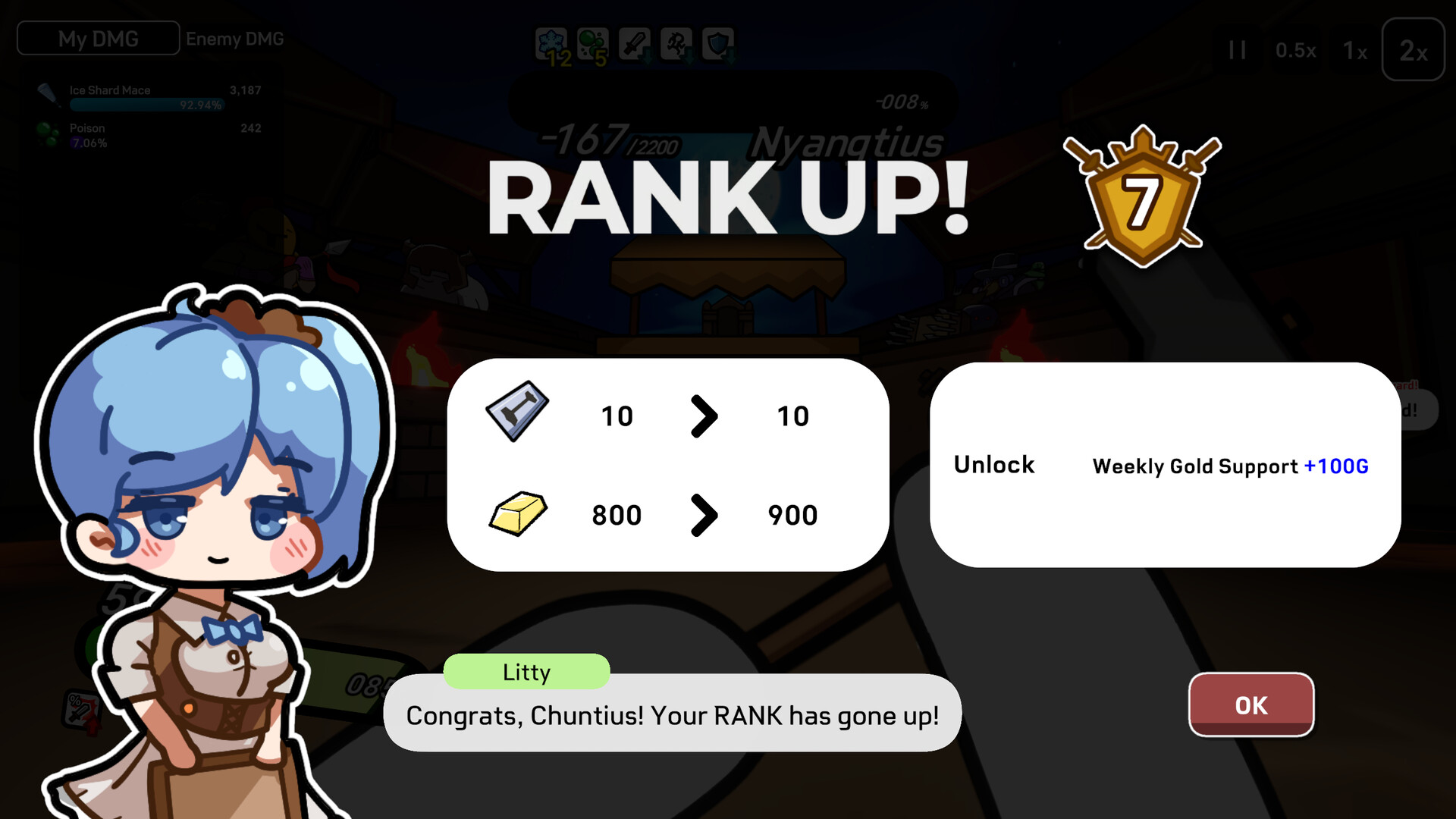GLADIMAKER : Auto Battle RPG screenshot 8