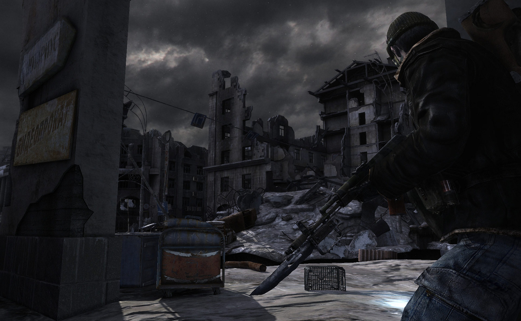 Metro 2033 screenshot 23