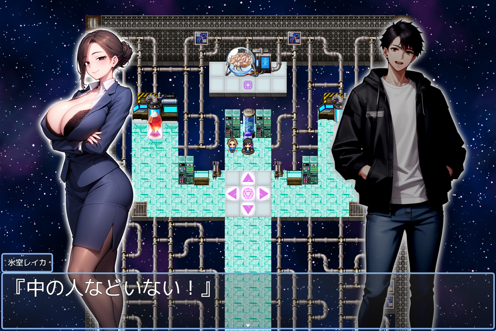 After Donating 10 Million Dollars to My Favorite Vtuber Agency, I Ended Up With a Private Creampie Harem screenshot 3
