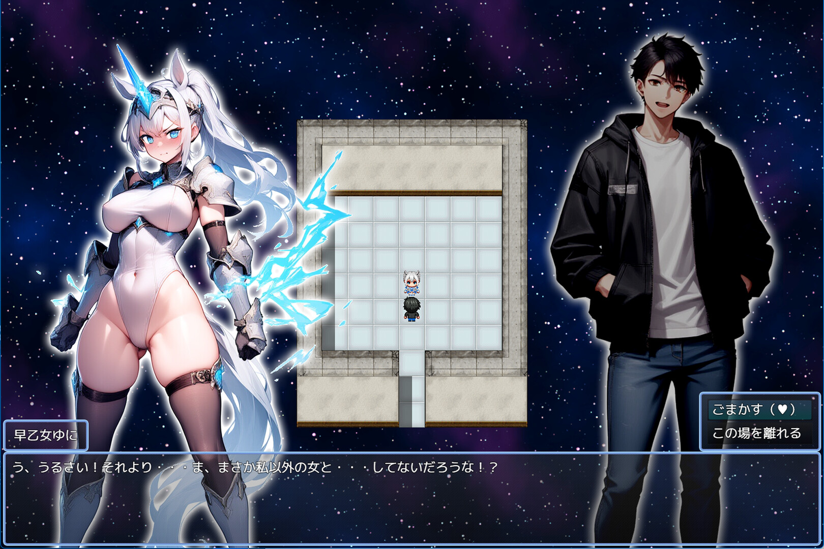 After Donating 10 Million Dollars to My Favorite Vtuber Agency, I Ended Up With a Private Creampie Harem screenshot 13