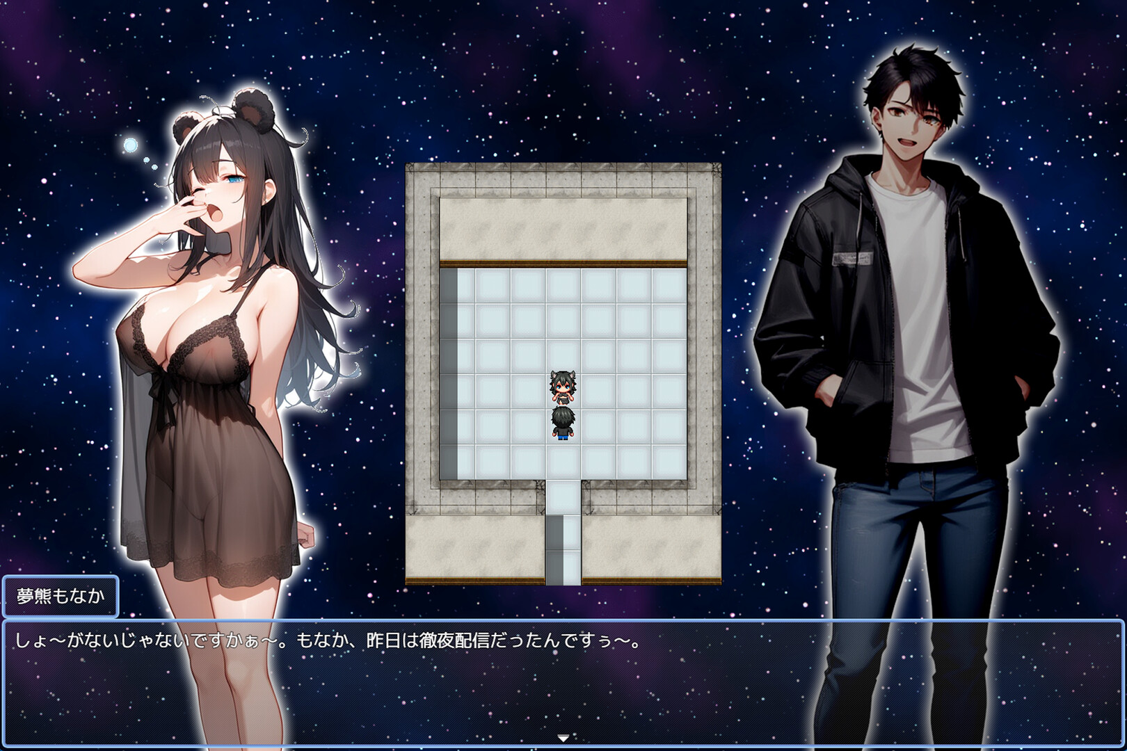 After Donating 10 Million Dollars to My Favorite Vtuber Agency, I Ended Up With a Private Creampie Harem screenshot 15