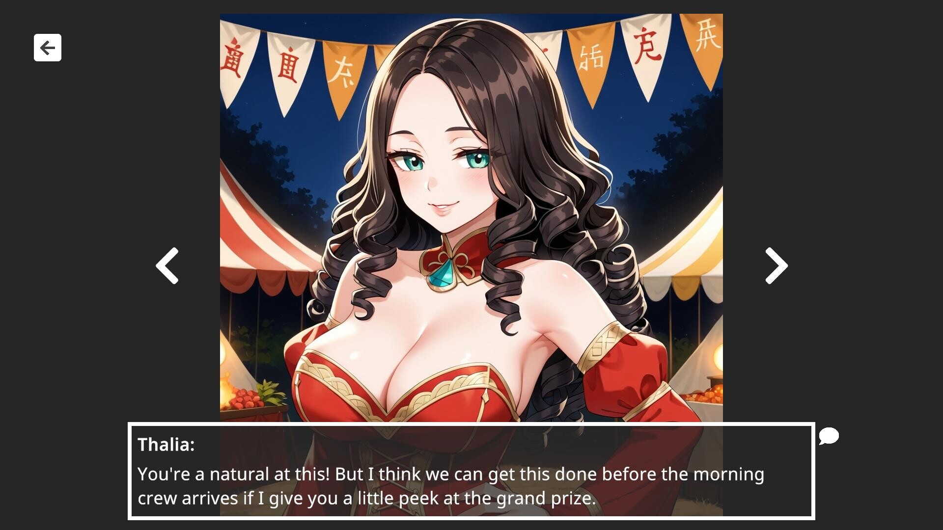 A Lucky Hunt With : Thalia screenshot 3
