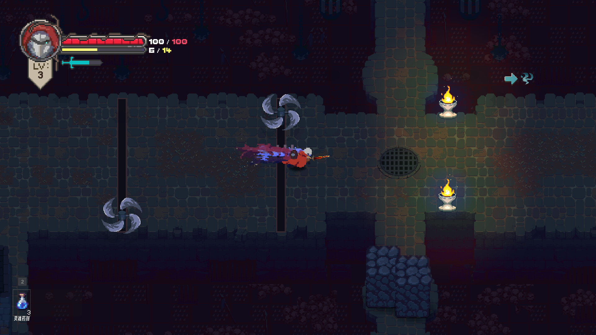 Scars of the Soul screenshot 12
