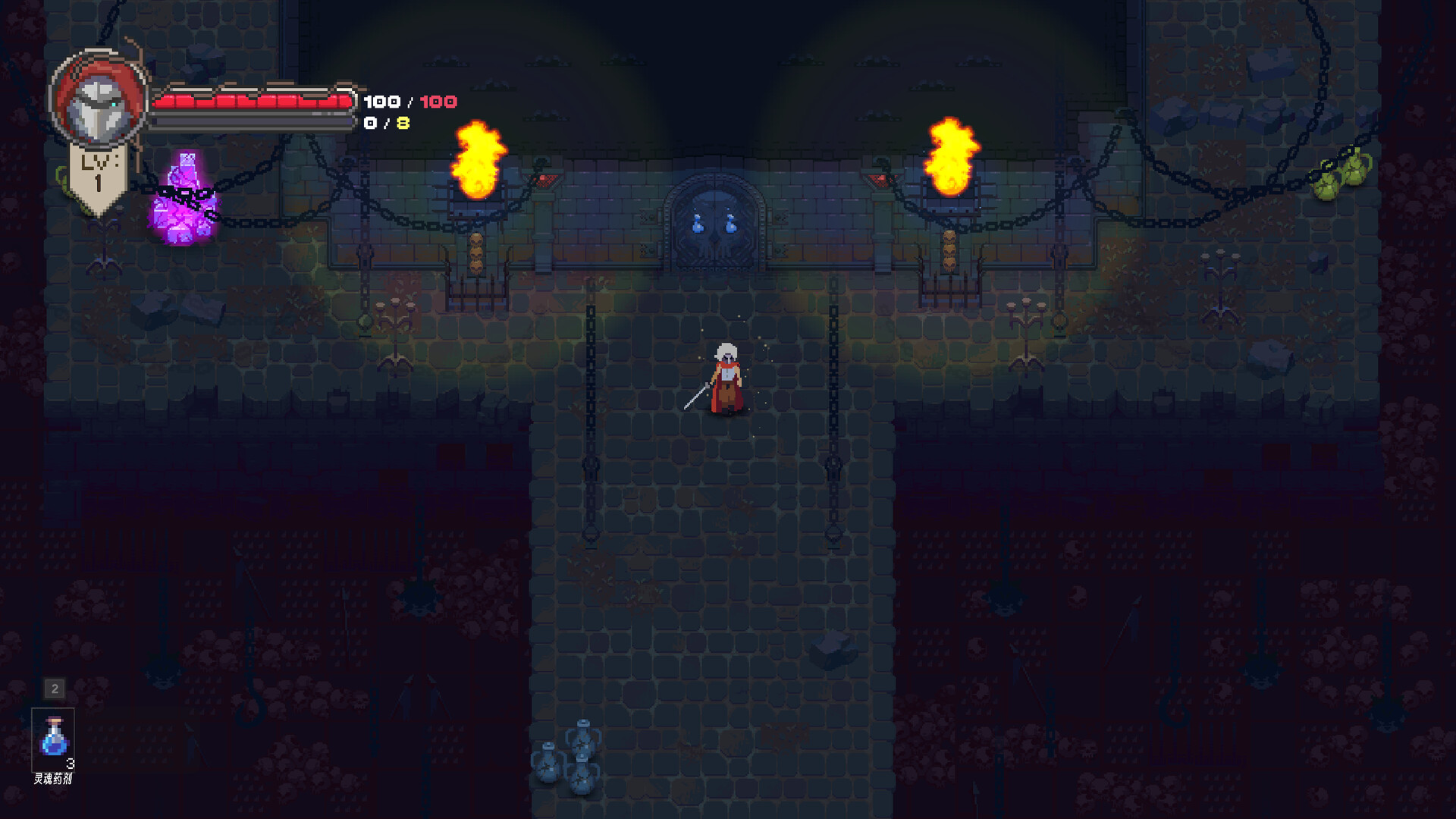 Scars of the Soul screenshot 14