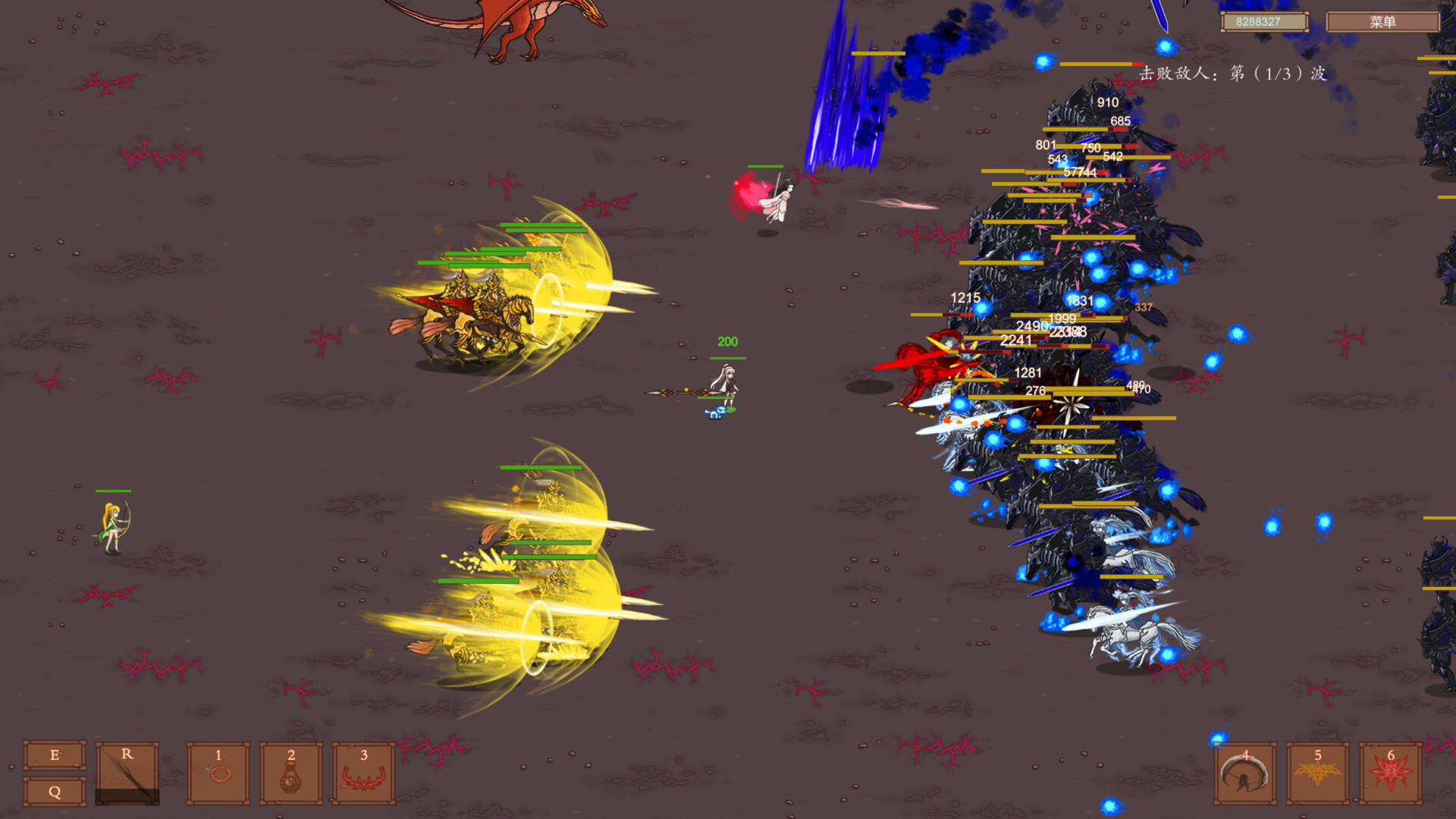 异界仙踪Immortal Sword screenshot 4