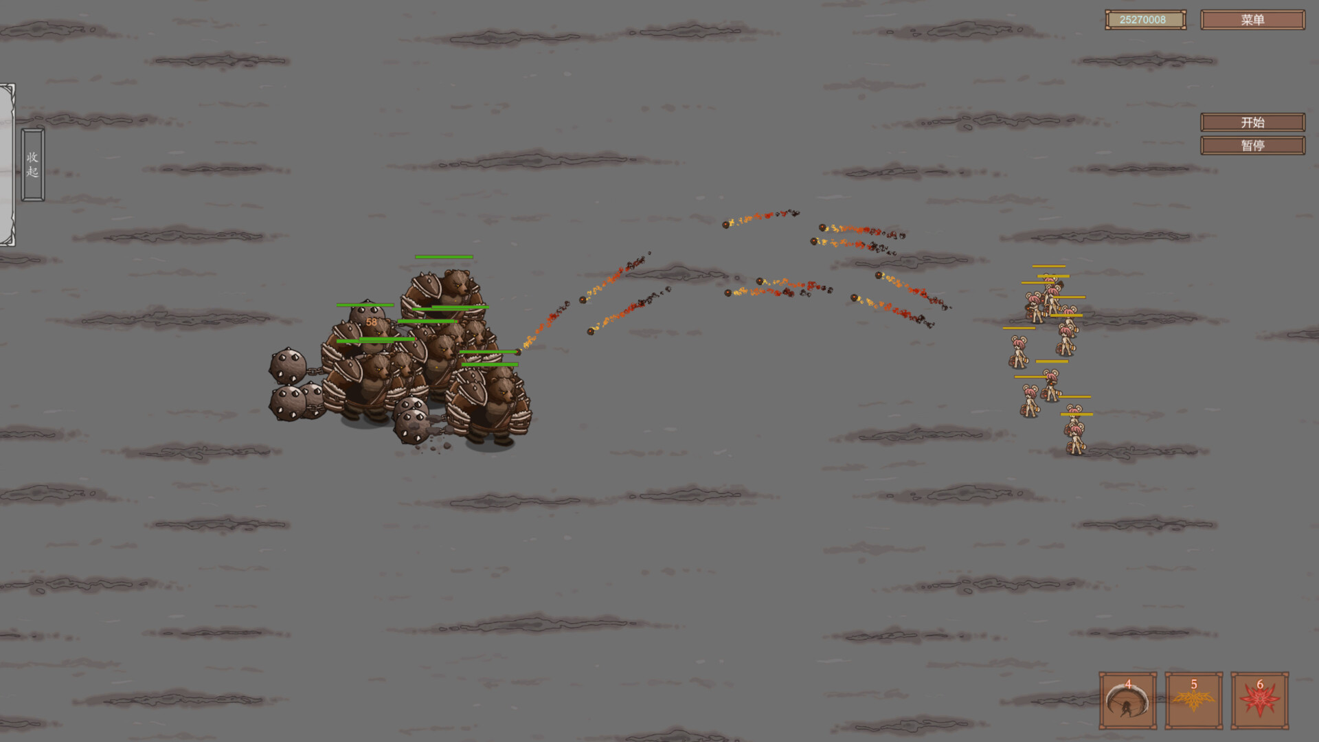异界仙踪Immortal Sword screenshot 1