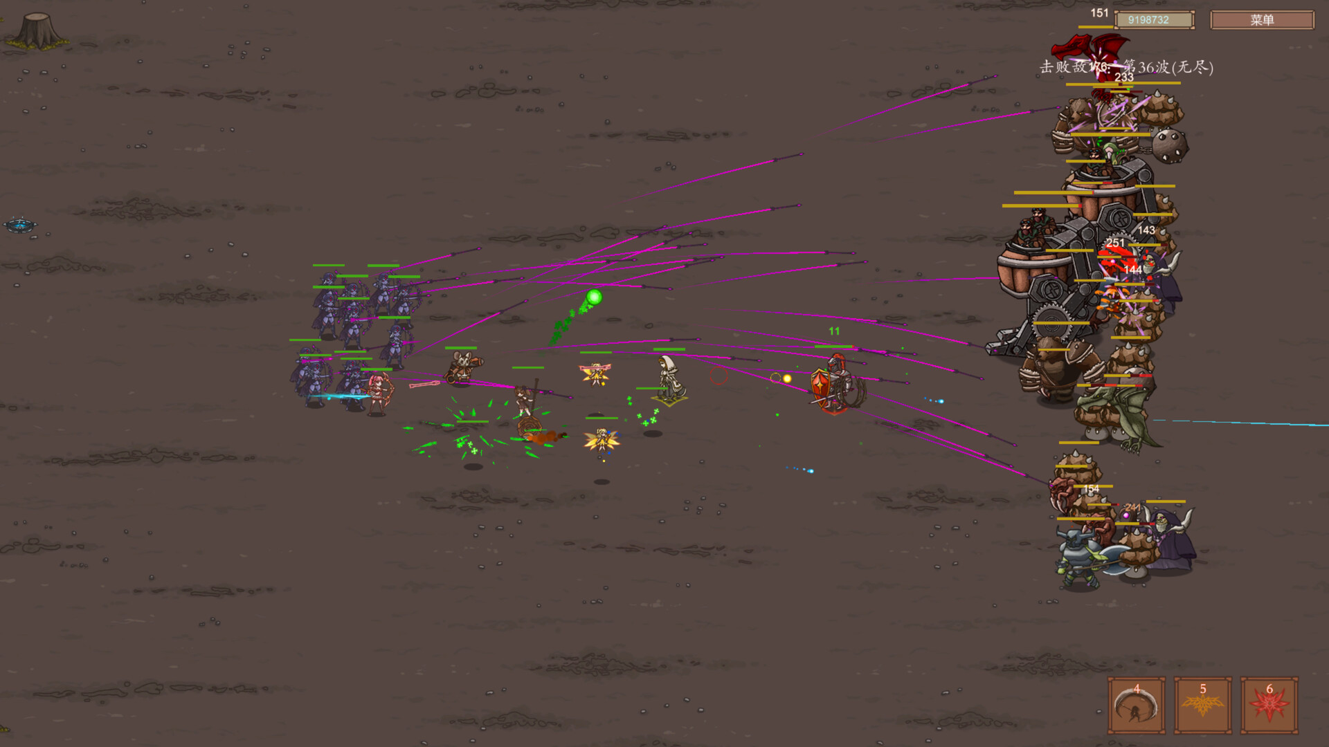 异界仙踪Immortal Sword screenshot 2