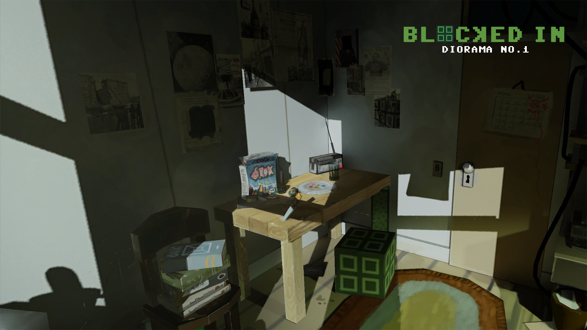 Diorama No.1 : Blocked In screenshot 1