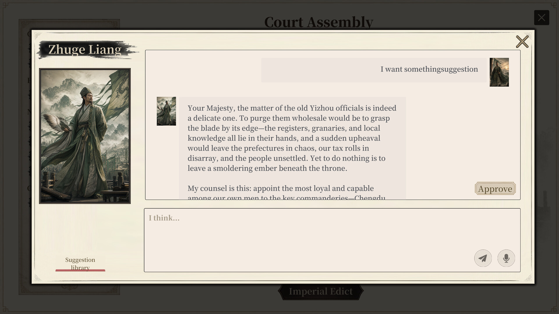Command by Voice: World Conquest screenshot 9