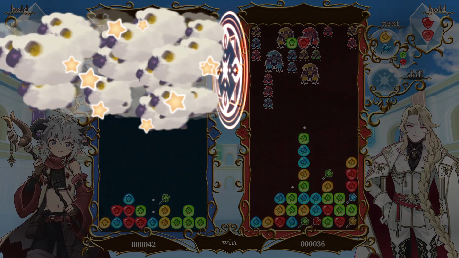 PuzzMao〜Puzzle and Magical Overlord〜 screenshot 7