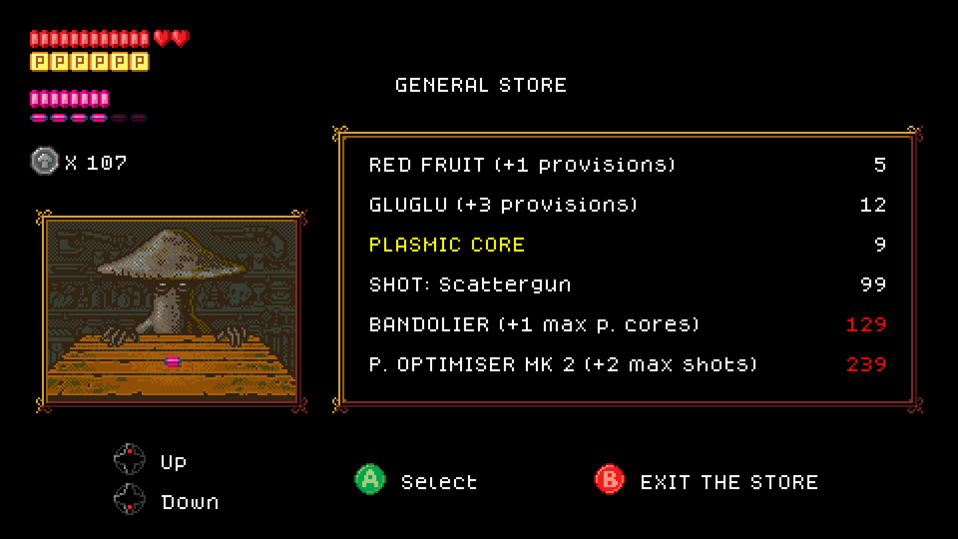 Fusil screenshot 4