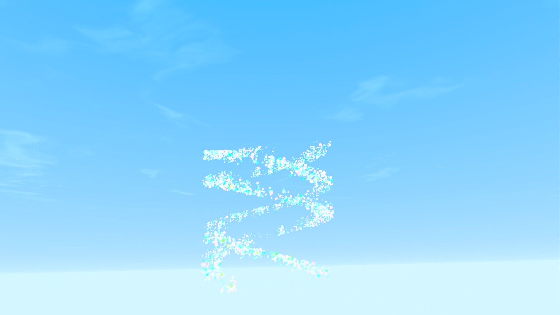You are the light – An Audiovisual VR Journey screenshot 2