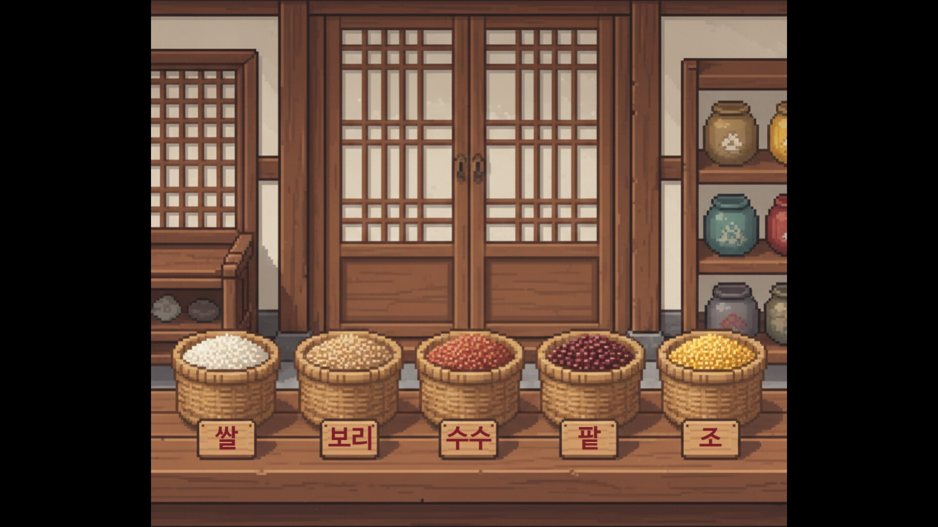 나의 첫 돌잔치(MyFirstBirthday) screenshot 3