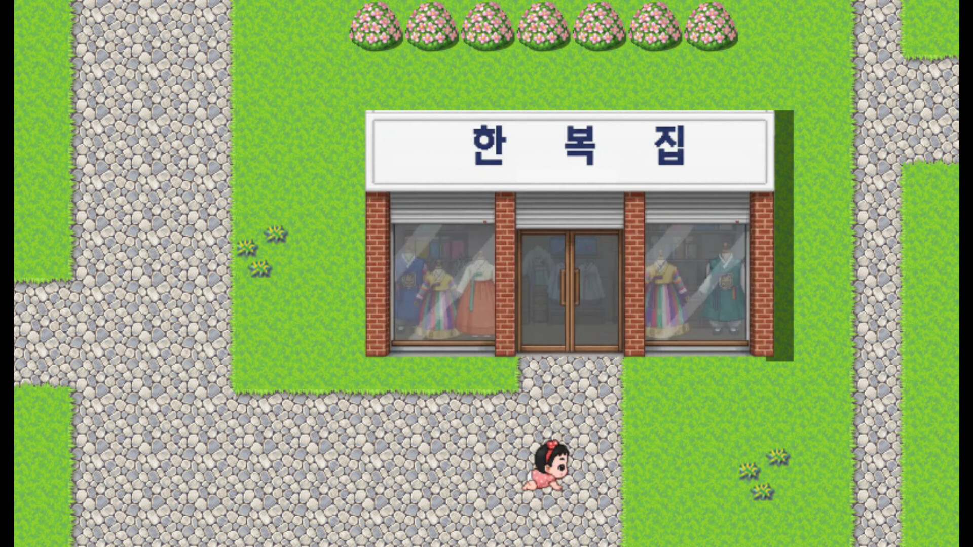 나의 첫 돌잔치(MyFirstBirthday) screenshot 2