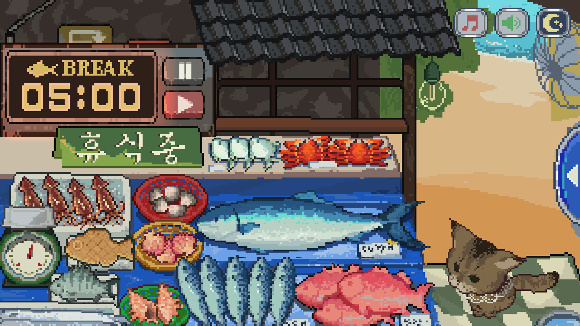 Meow Fishery: Pomodoro screenshot 2