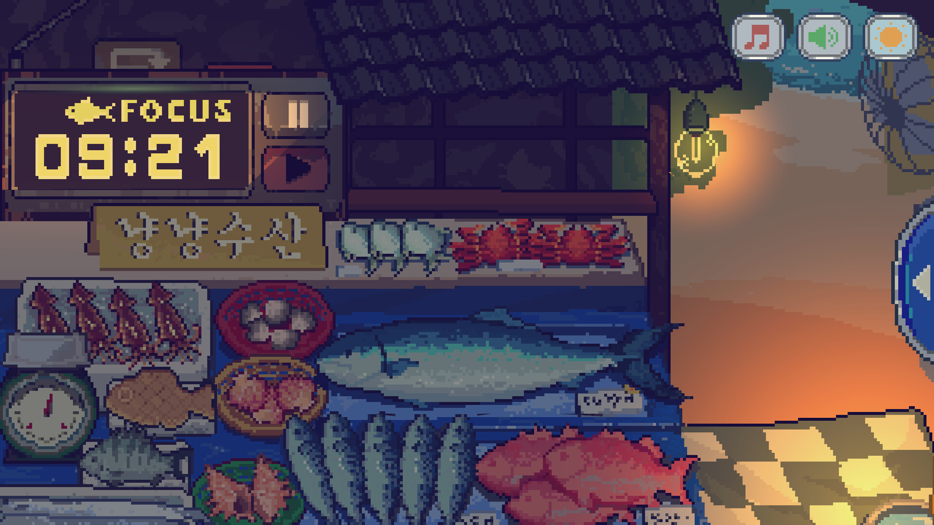 Meow Fishery: Pomodoro screenshot 3