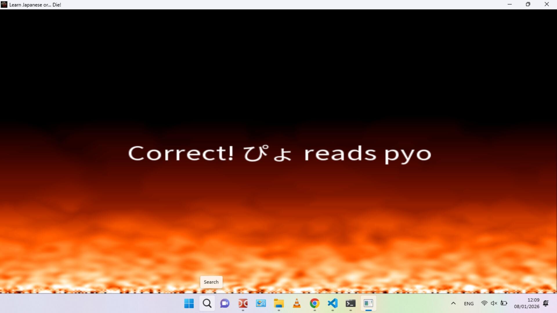 Learn Japanese or... Die! screenshot 2