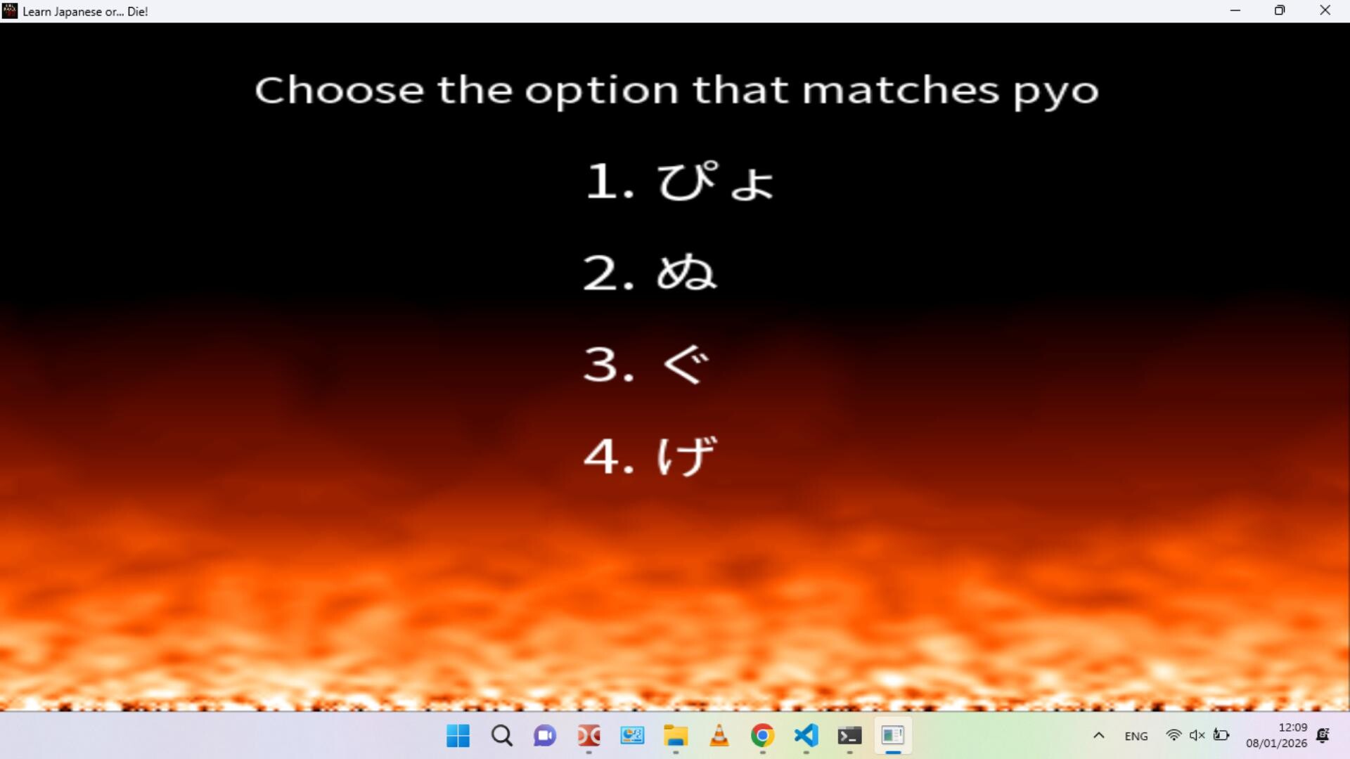 Learn Japanese or... Die! screenshot 3