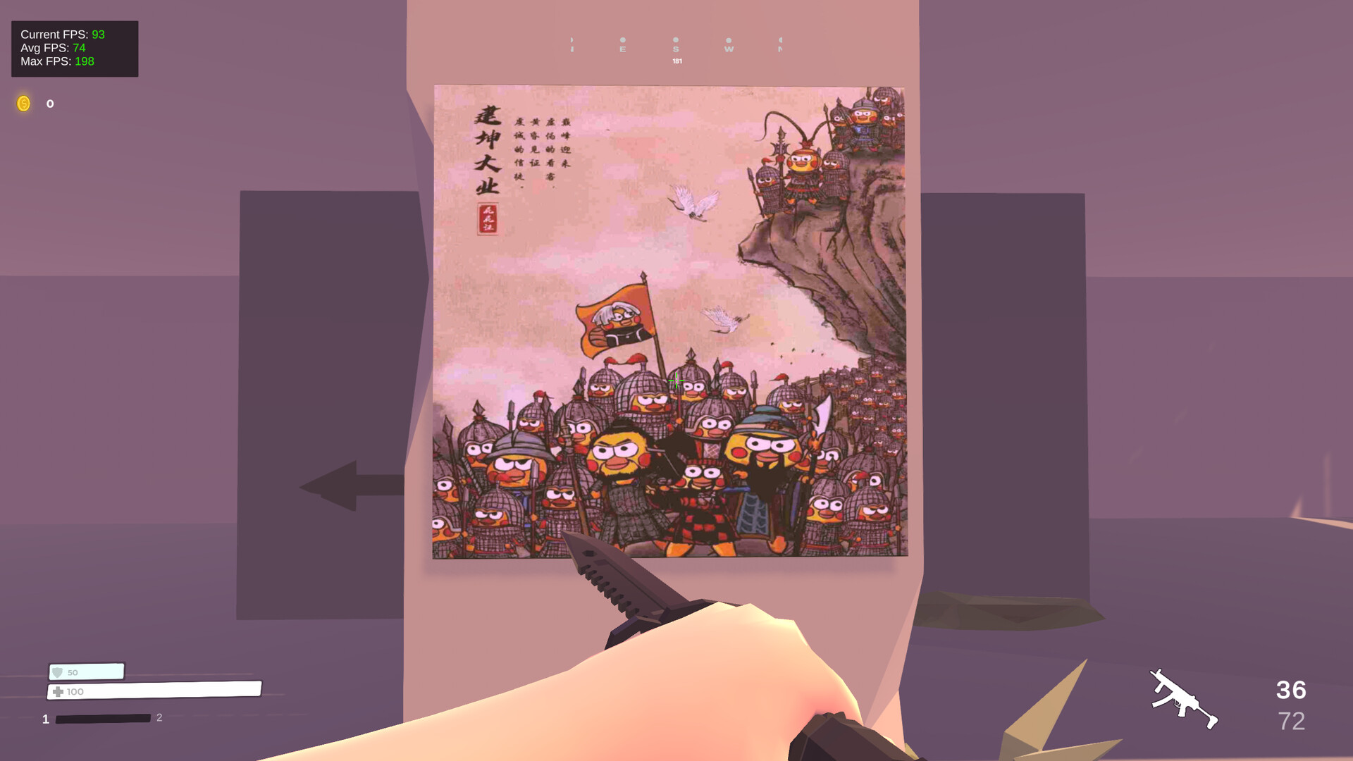 IKUN vs XHZ screenshot 4