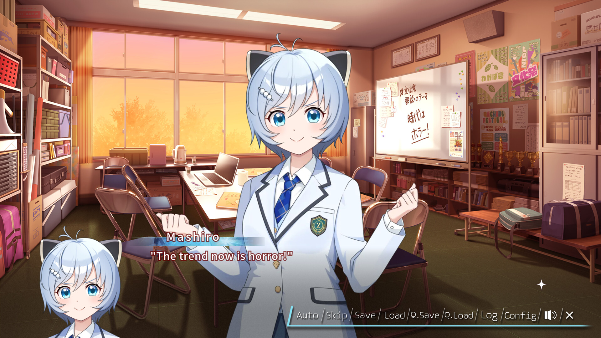 After School .LIVE – Mirror of Twilight screenshot 1