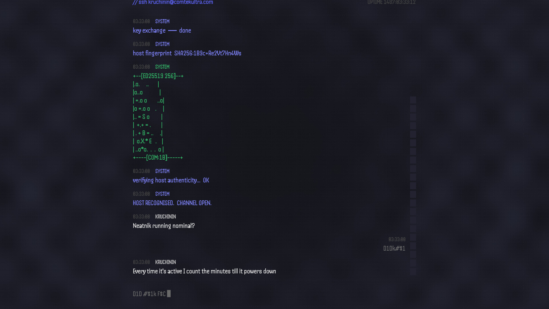 Commutator screenshot 3