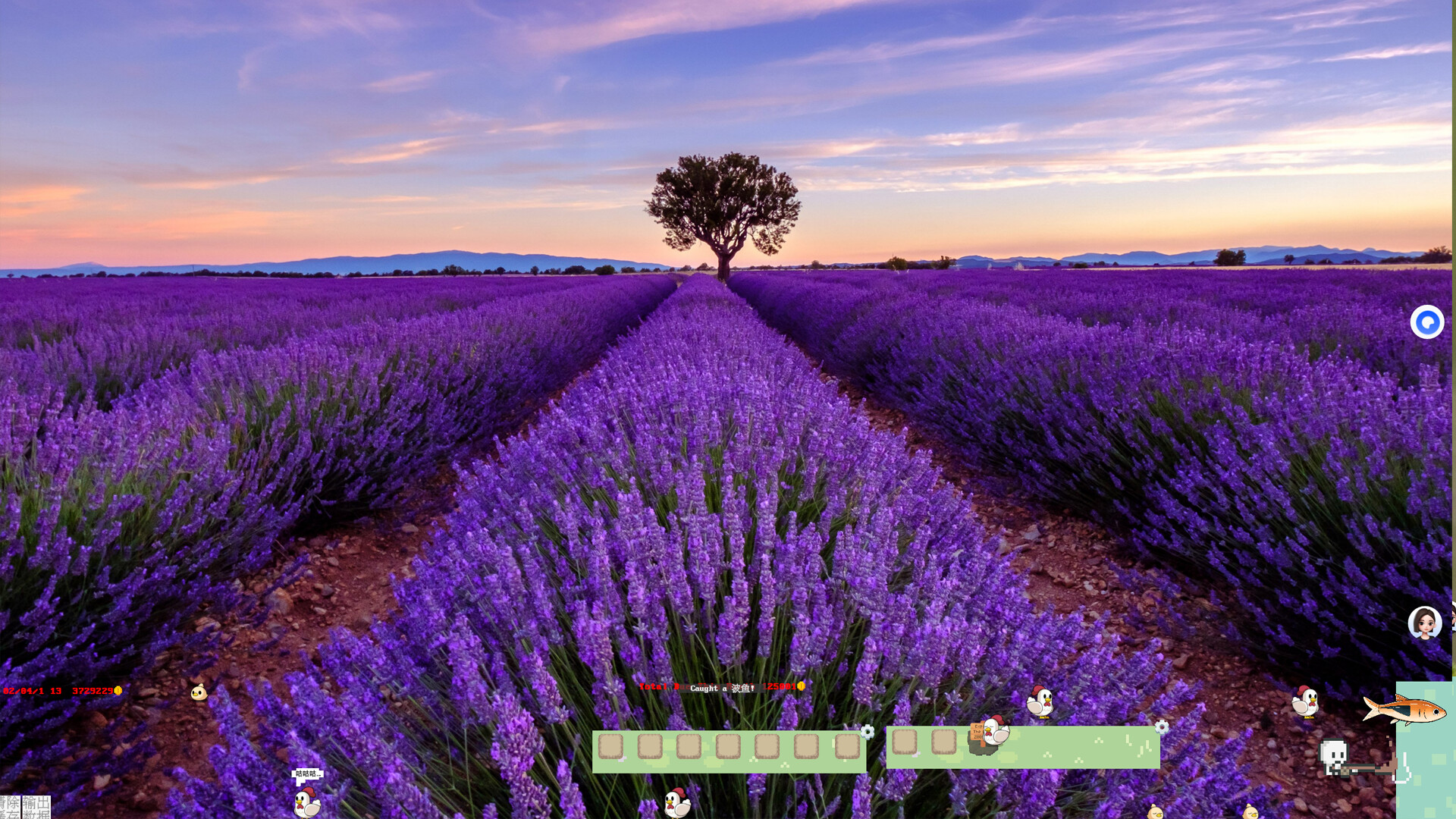 Desktop Farm Story screenshot 5