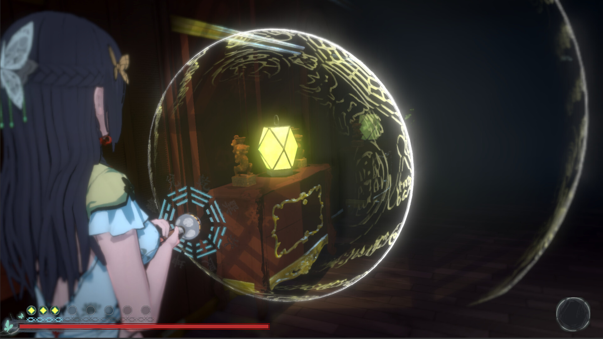Lunar Chrysalis screenshot 10