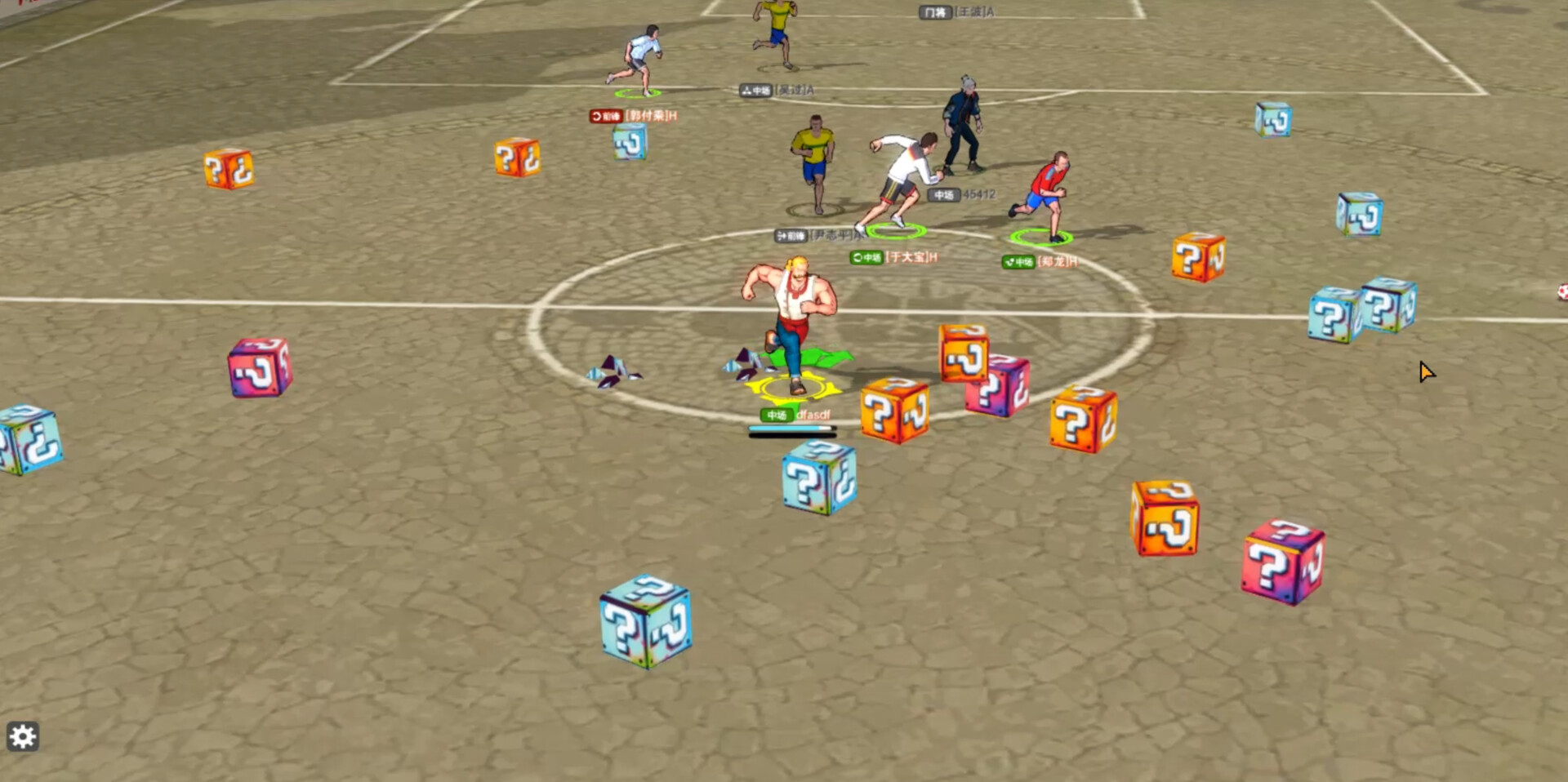 FreestyleFootball X screenshot 4