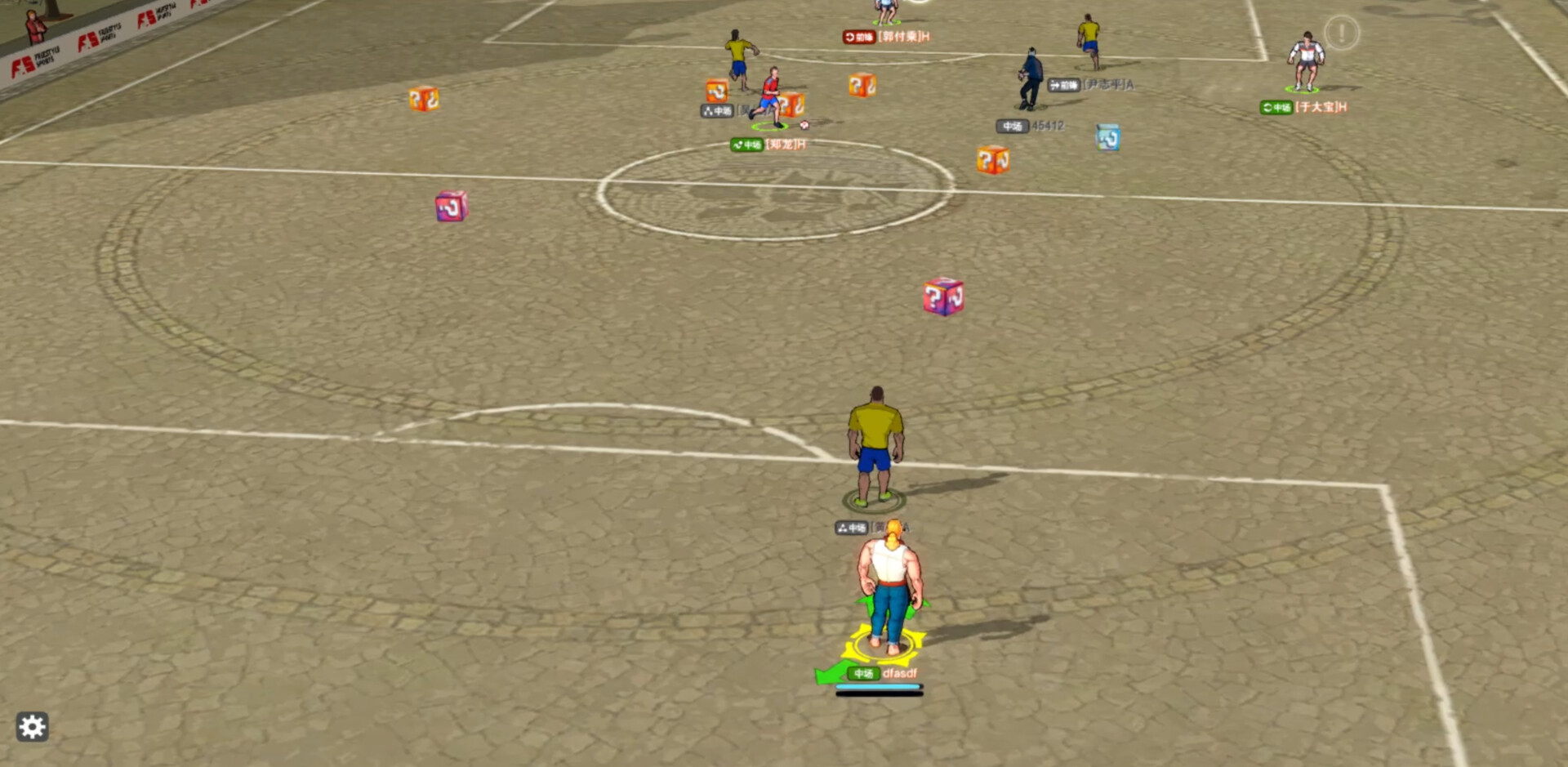 FreestyleFootball X screenshot 3