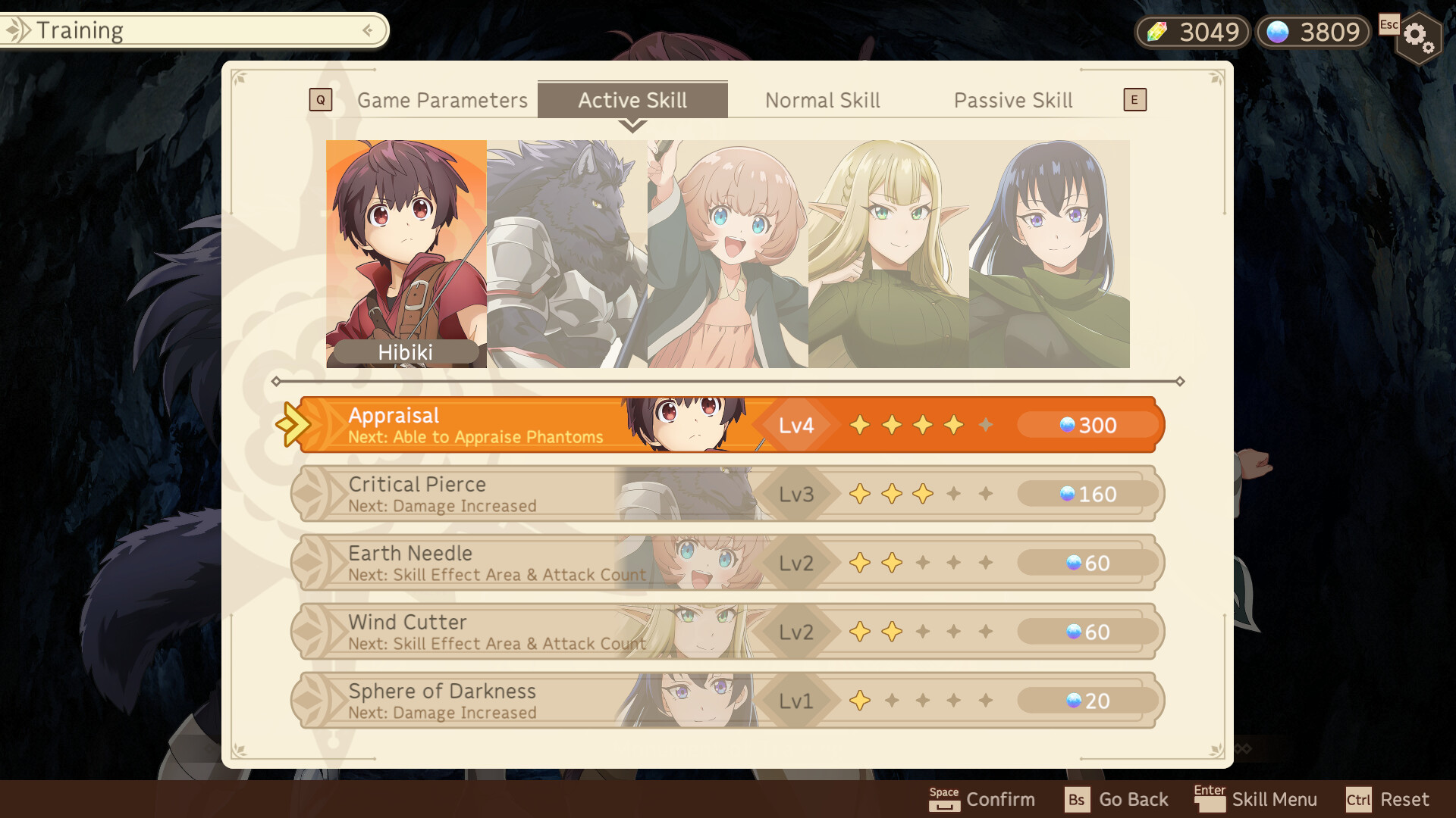 GAME The Strongest Job Is Apparently Not a Hero or a Sage, but an Appraiser (Provisional)! ~Dungeon and Mystery Girl~ screenshot 5
