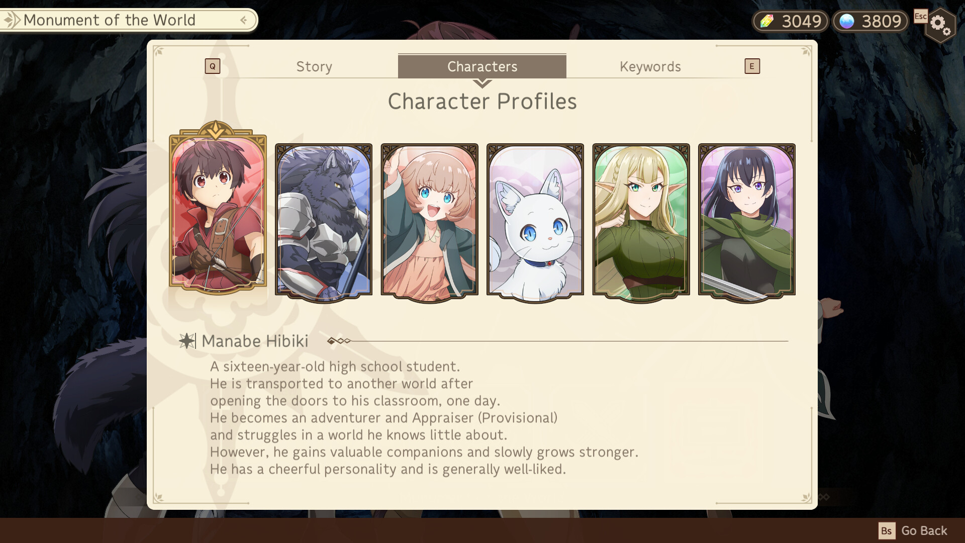 GAME The Strongest Job Is Apparently Not a Hero or a Sage, but an Appraiser (Provisional)! ~Dungeon and Mystery Girl~ screenshot 7
