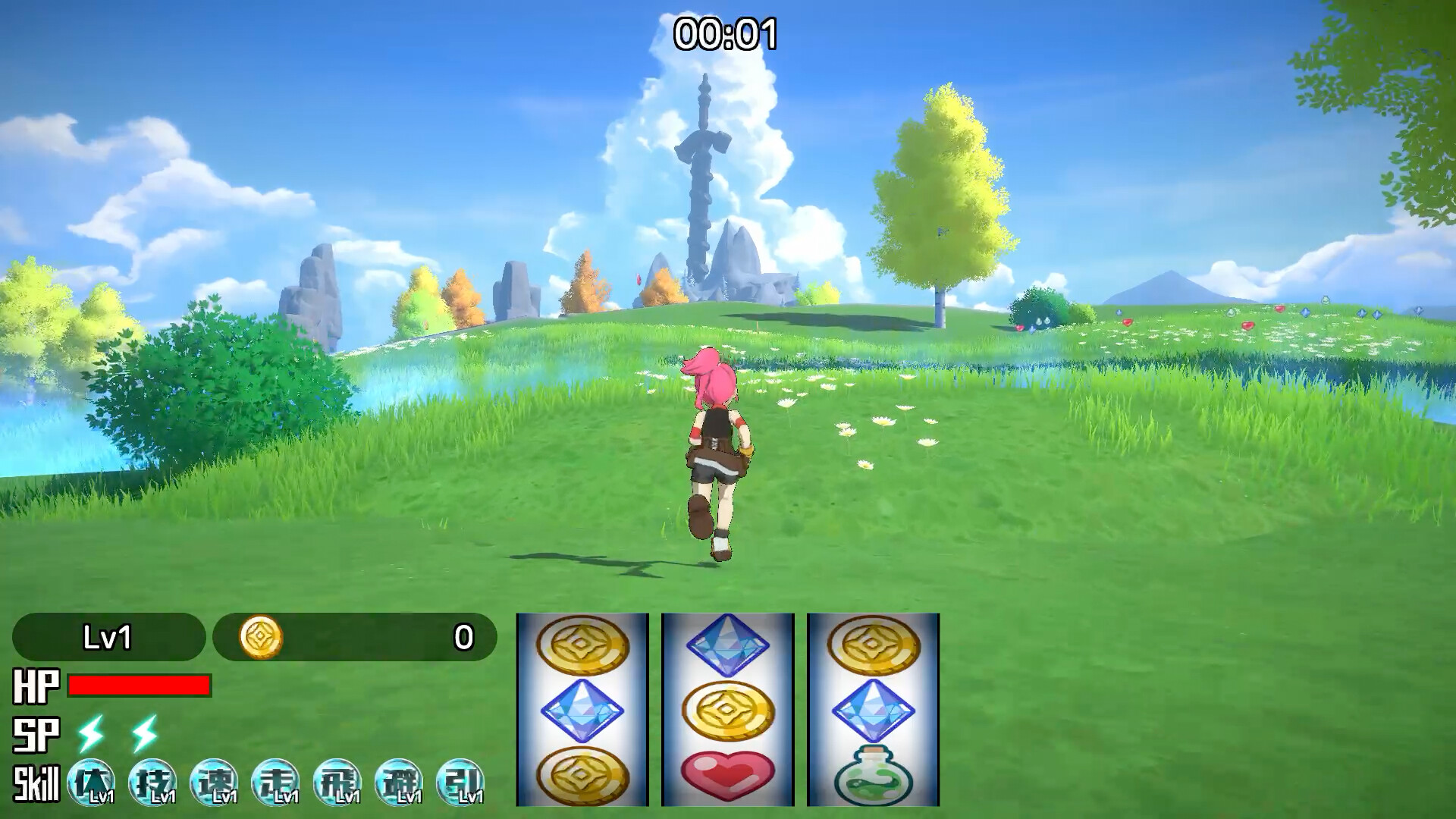Nova Chasers screenshot 1