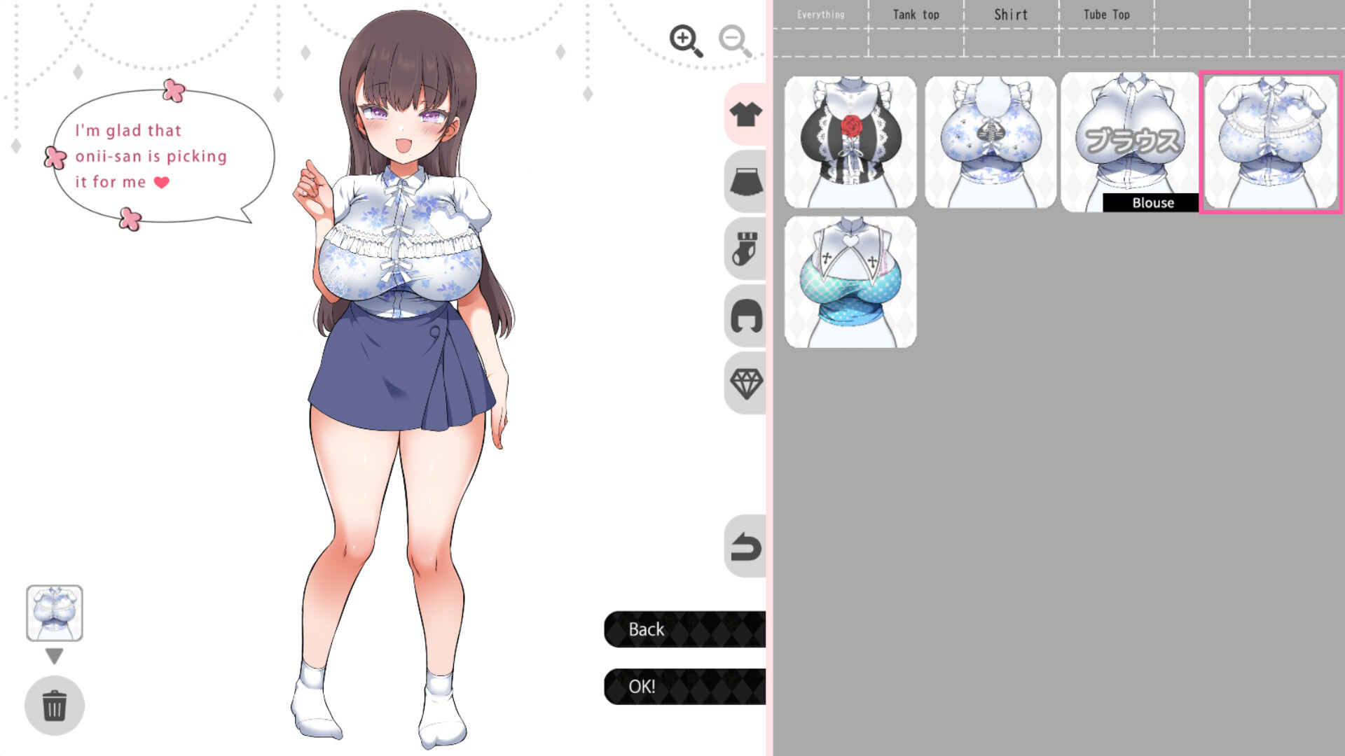 With the Devilish Her… screenshot 8