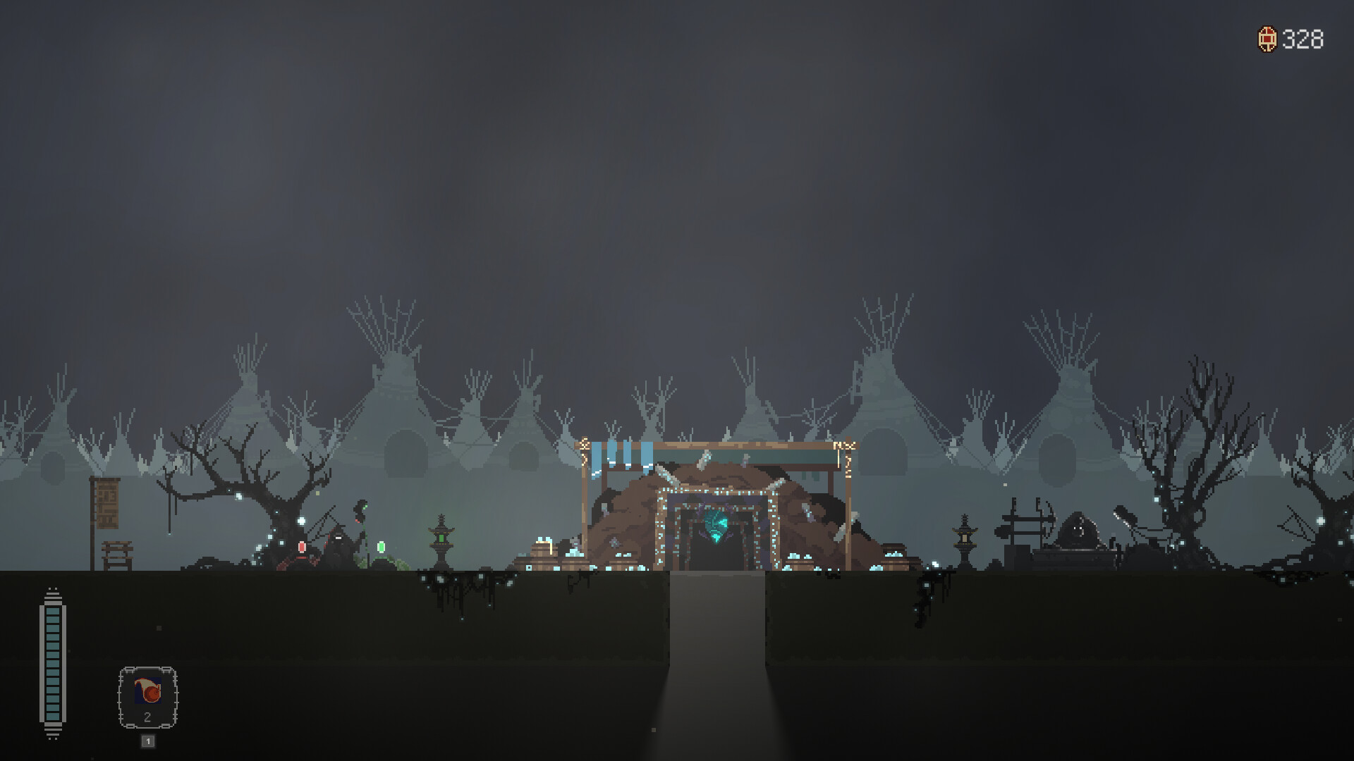 Digcremental screenshot 1