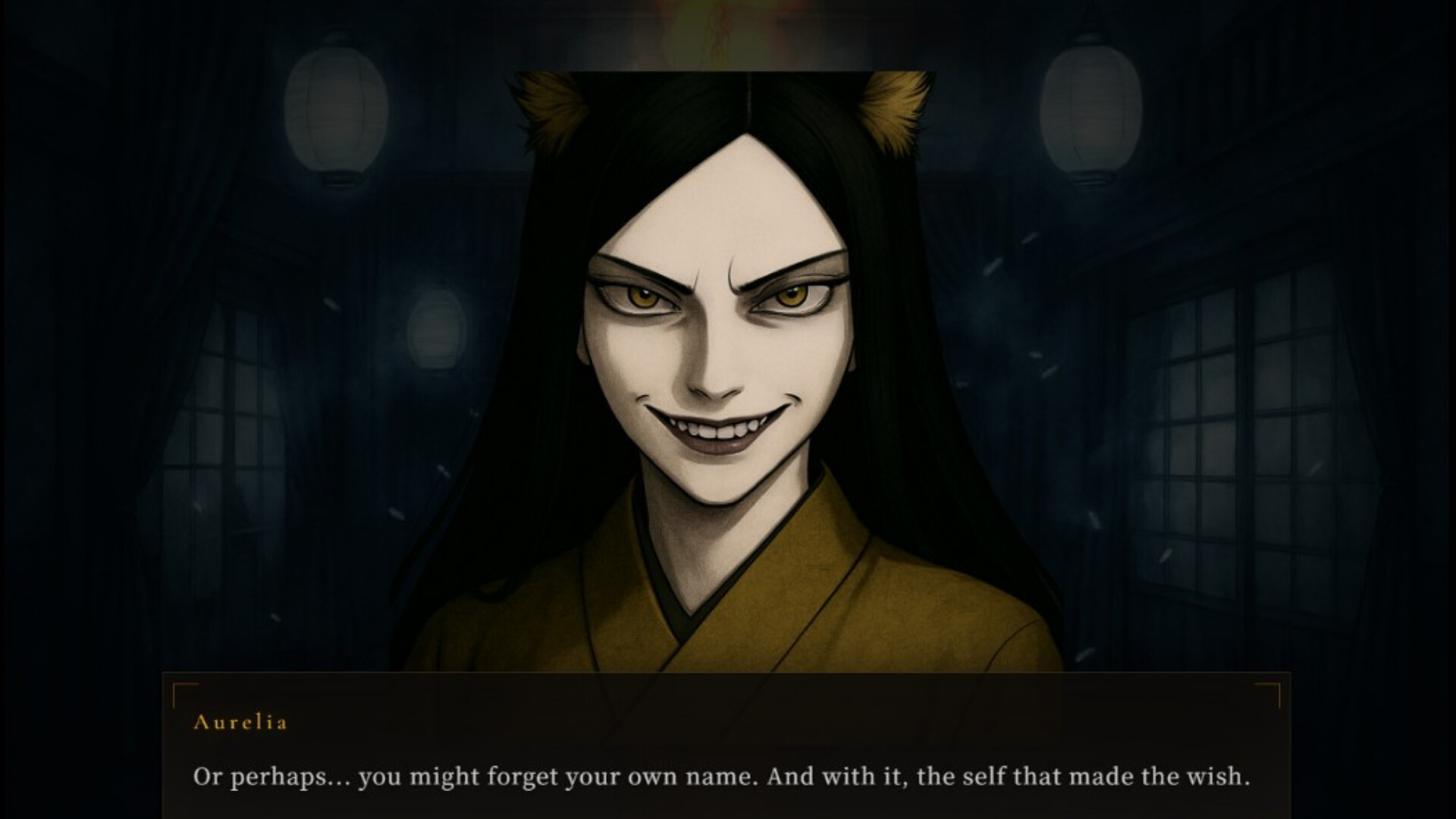 Kagaribi screenshot 9