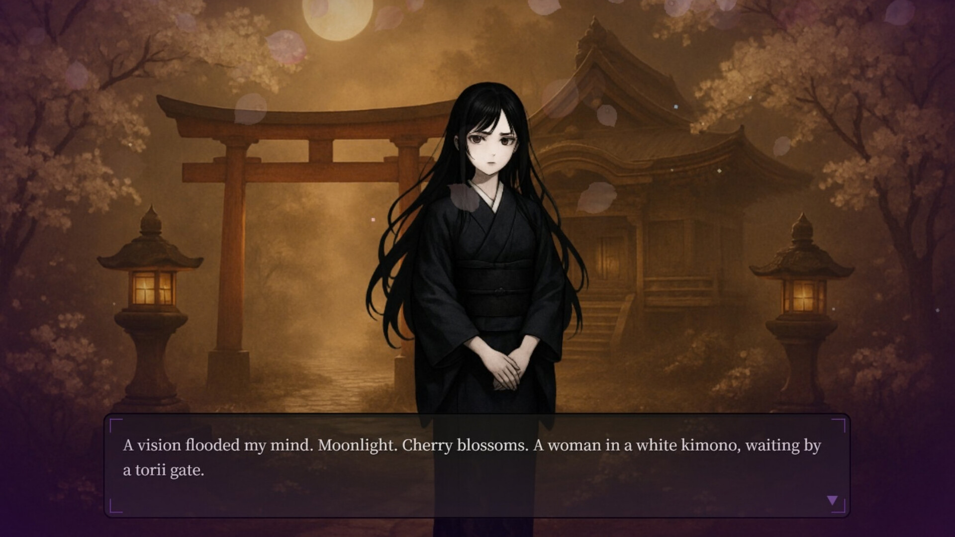 Kagaribi screenshot 7