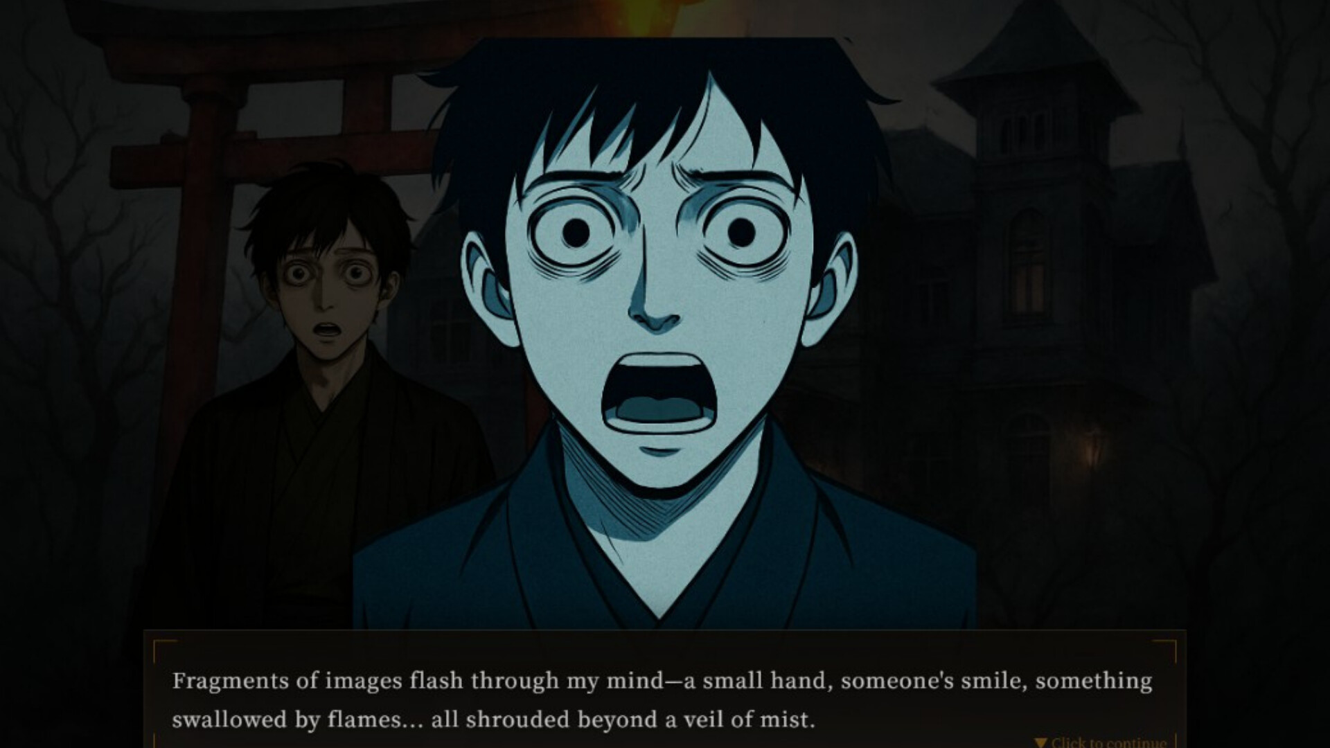 Kagaribi screenshot 8