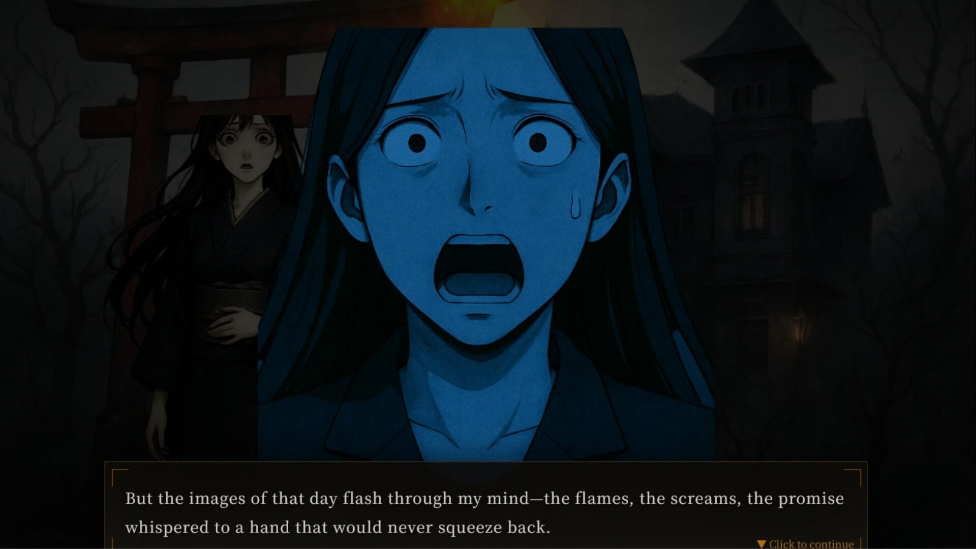 Kagaribi screenshot 5