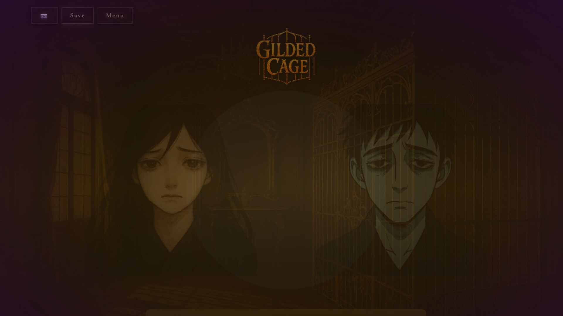 Kagaribi screenshot 3
