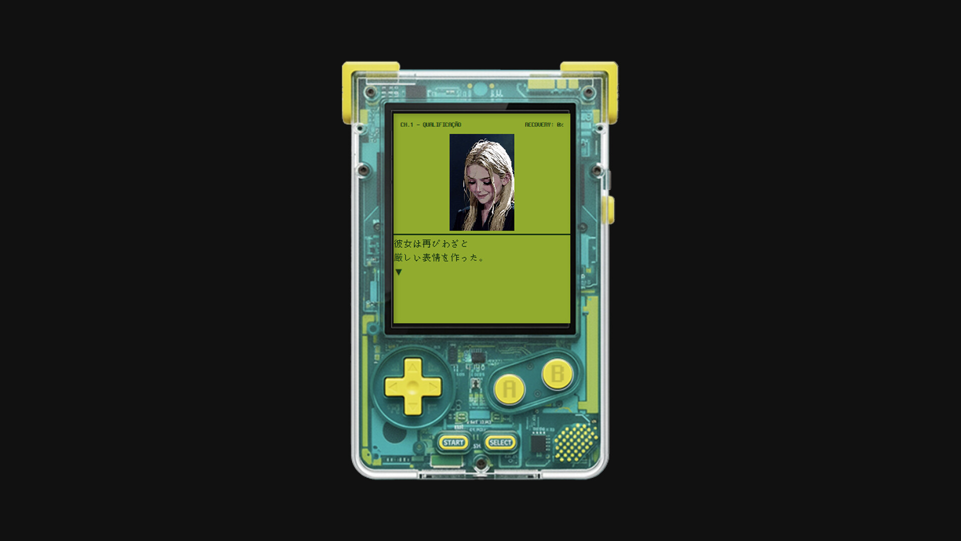 Hello, Runa! screenshot 1