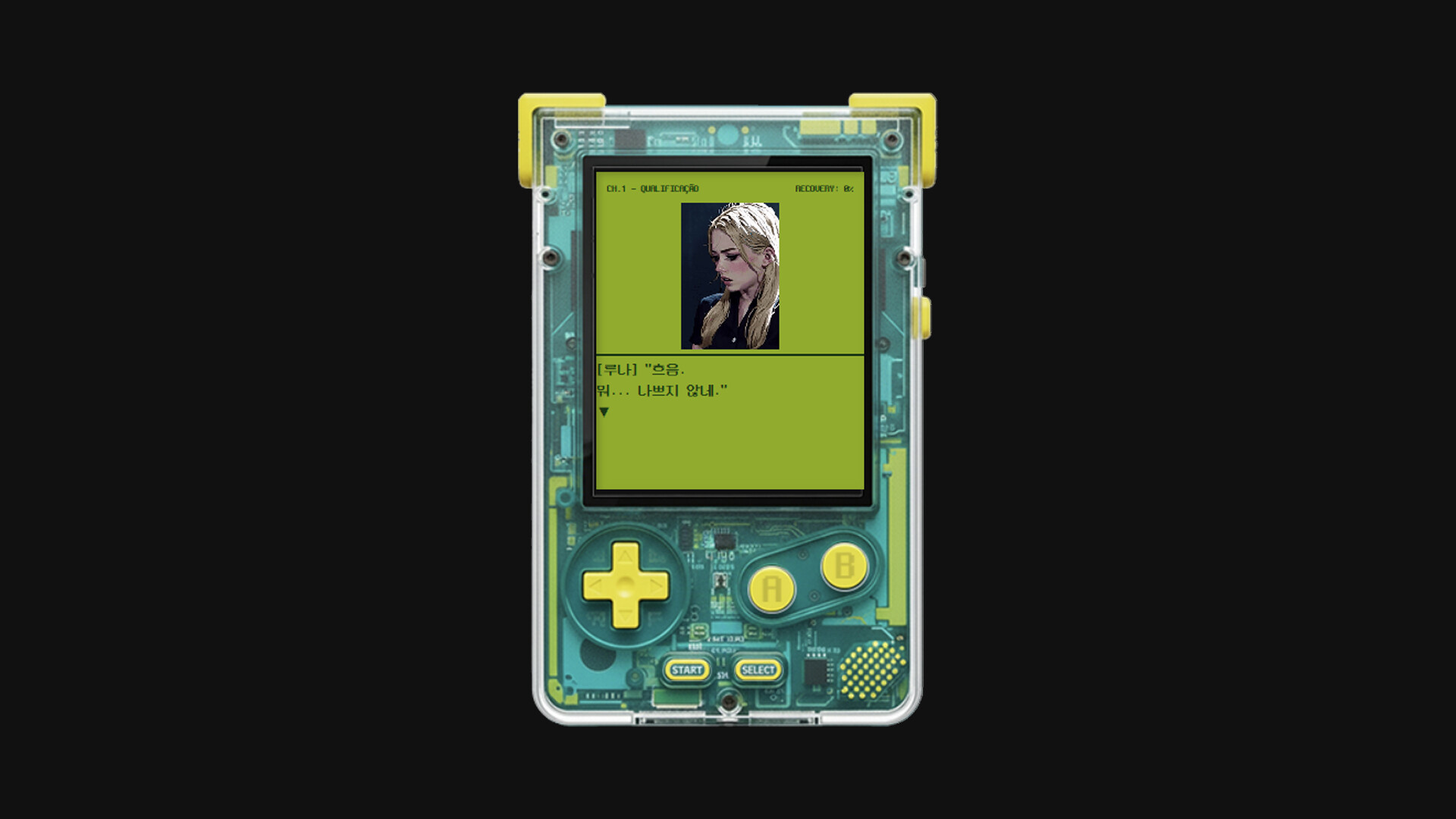 Hello, Runa! screenshot 2