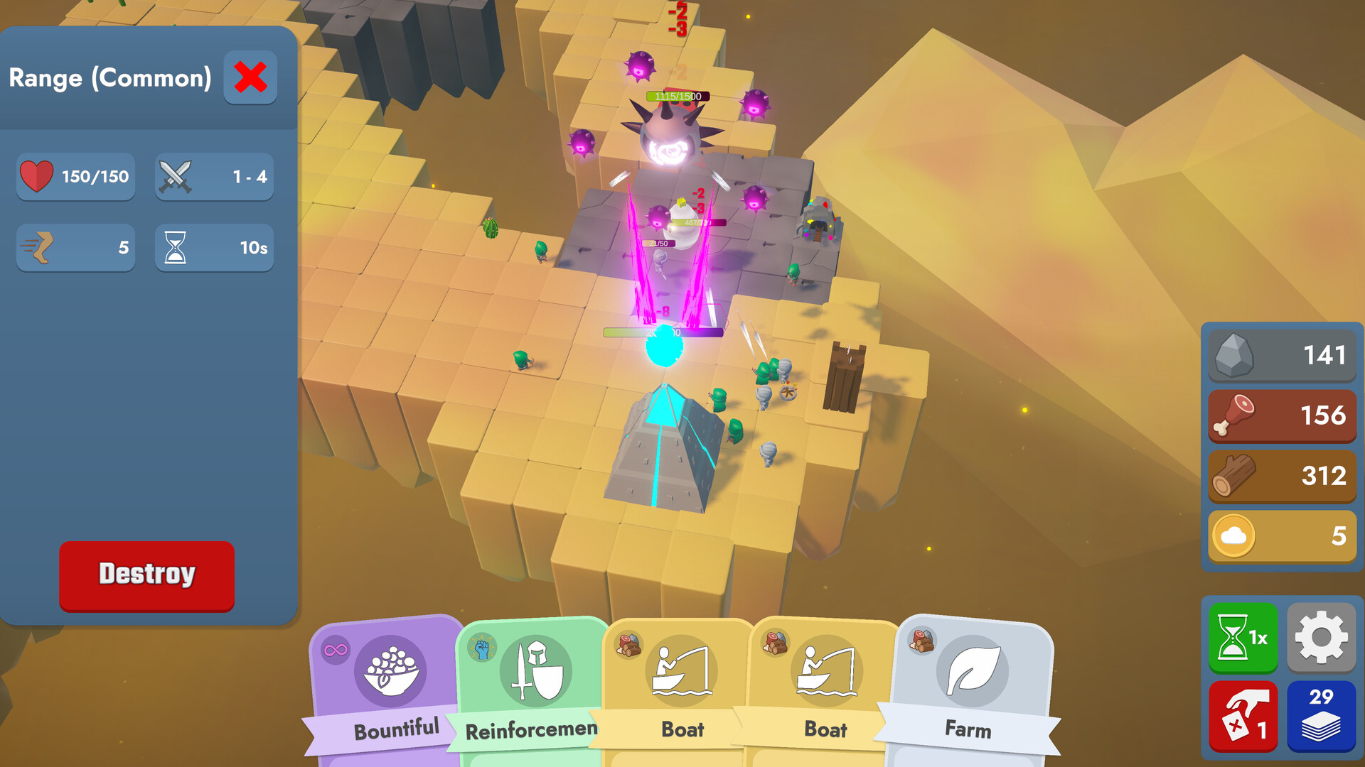 Sky Defense screenshot 3