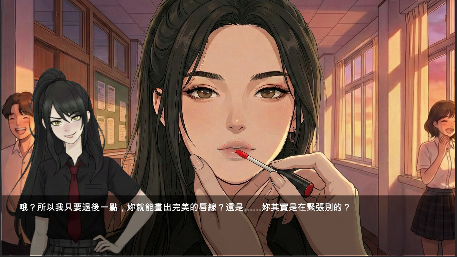 夏日水果糖 screenshot 1