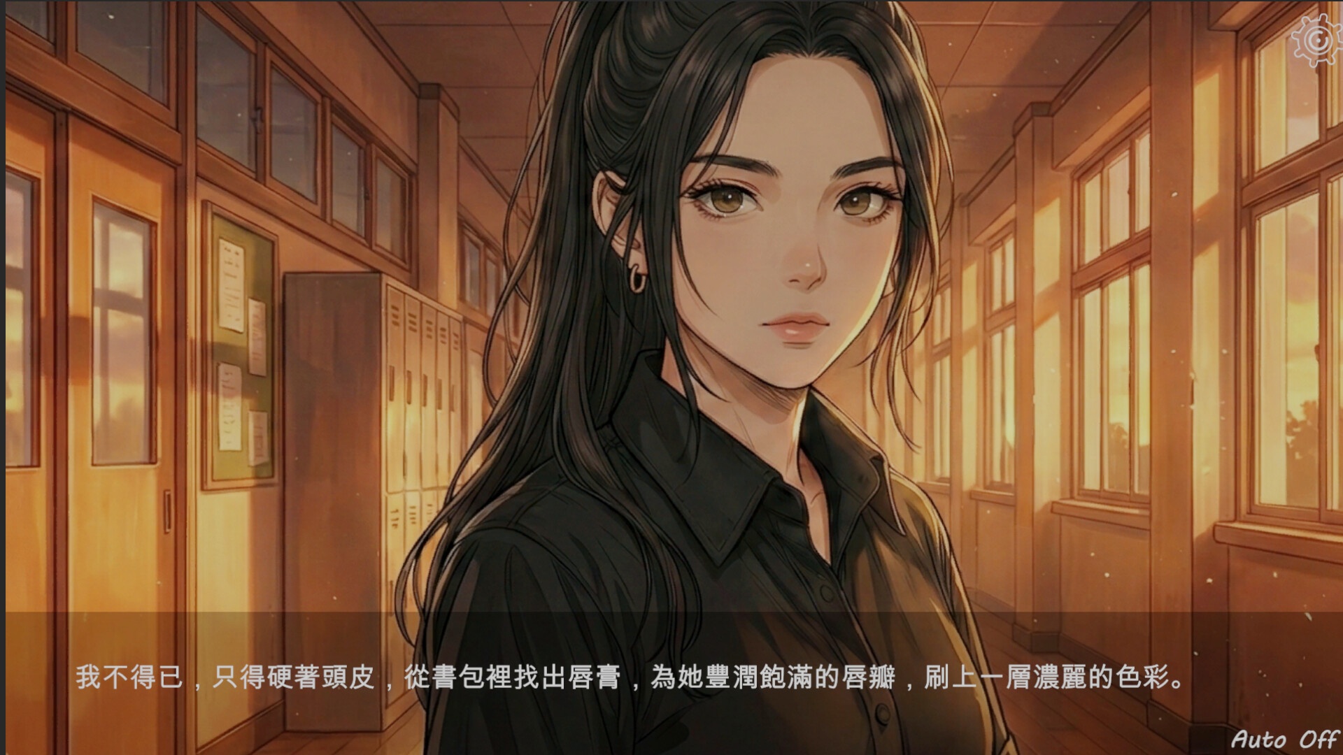夏日水果糖 screenshot 5
